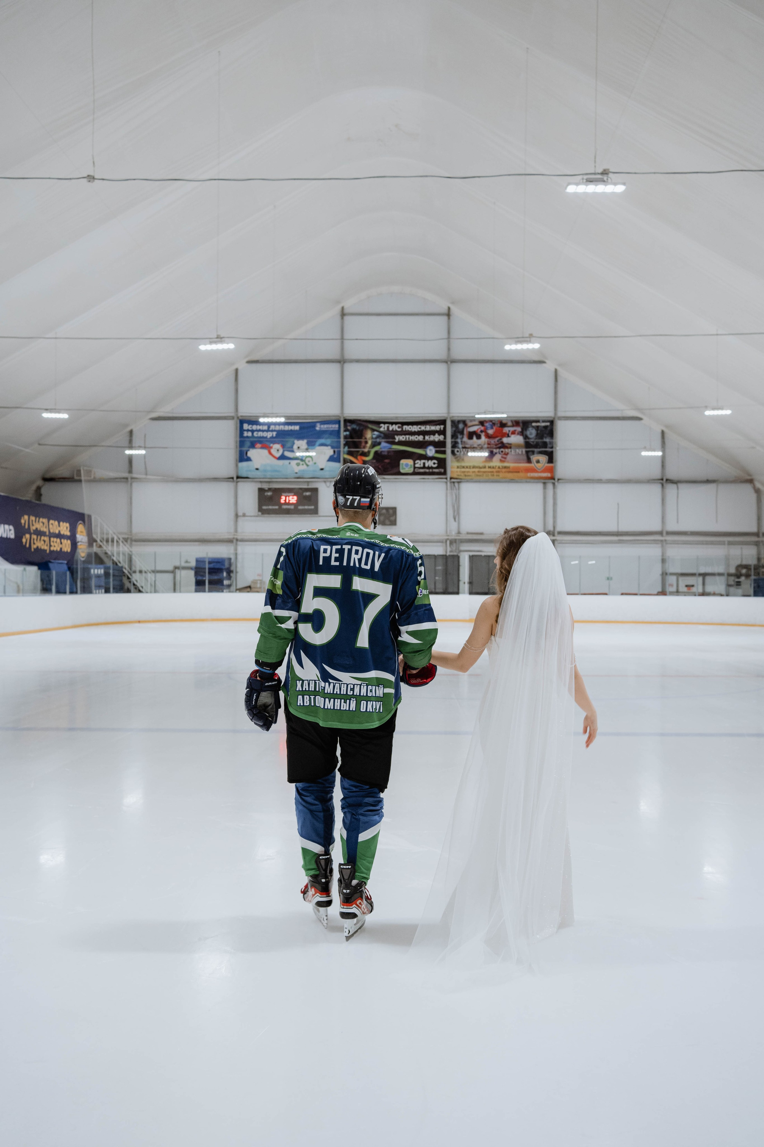 Лед. Свадебный фотограф в Сургуте