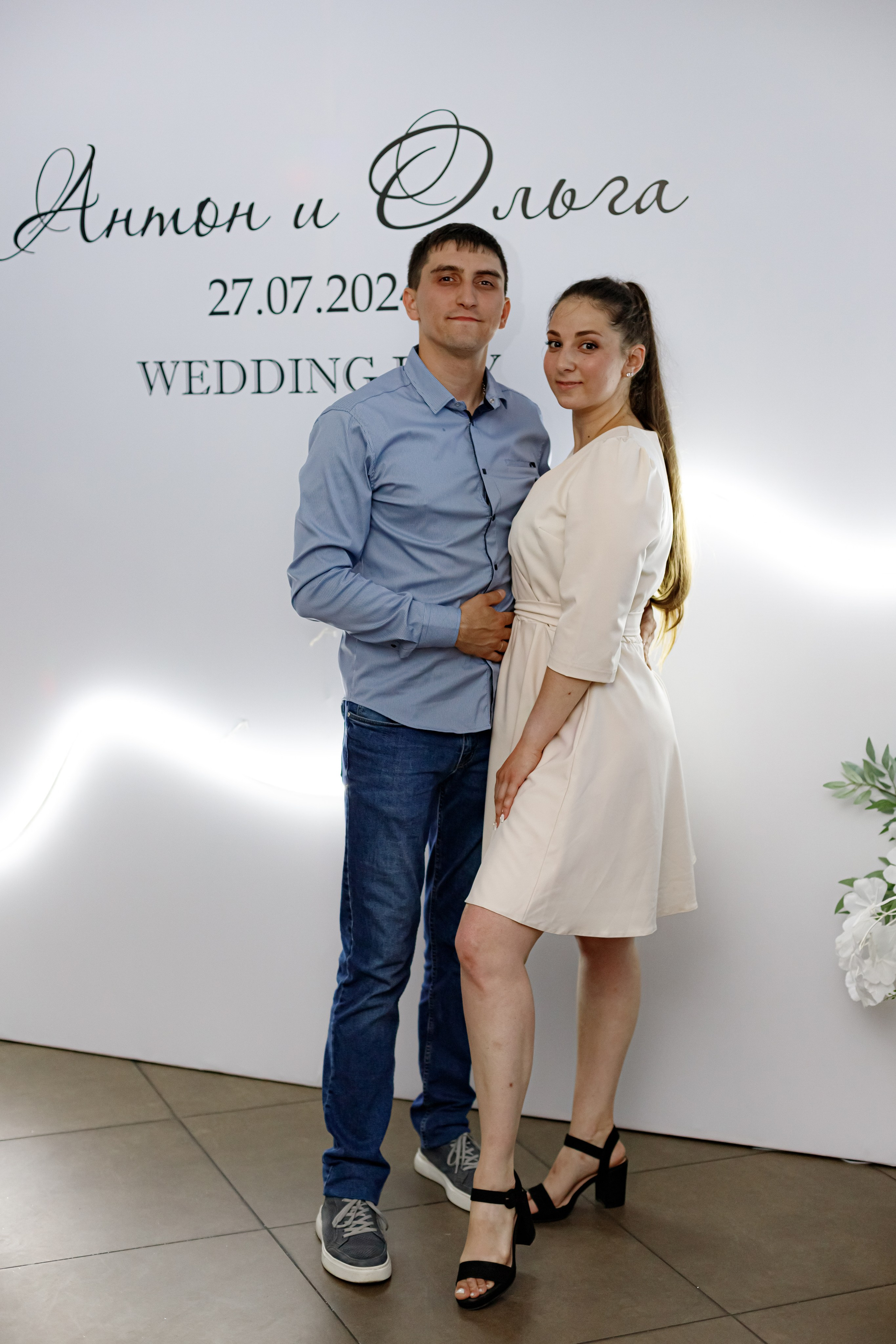 A&O wedding day. Photokarish