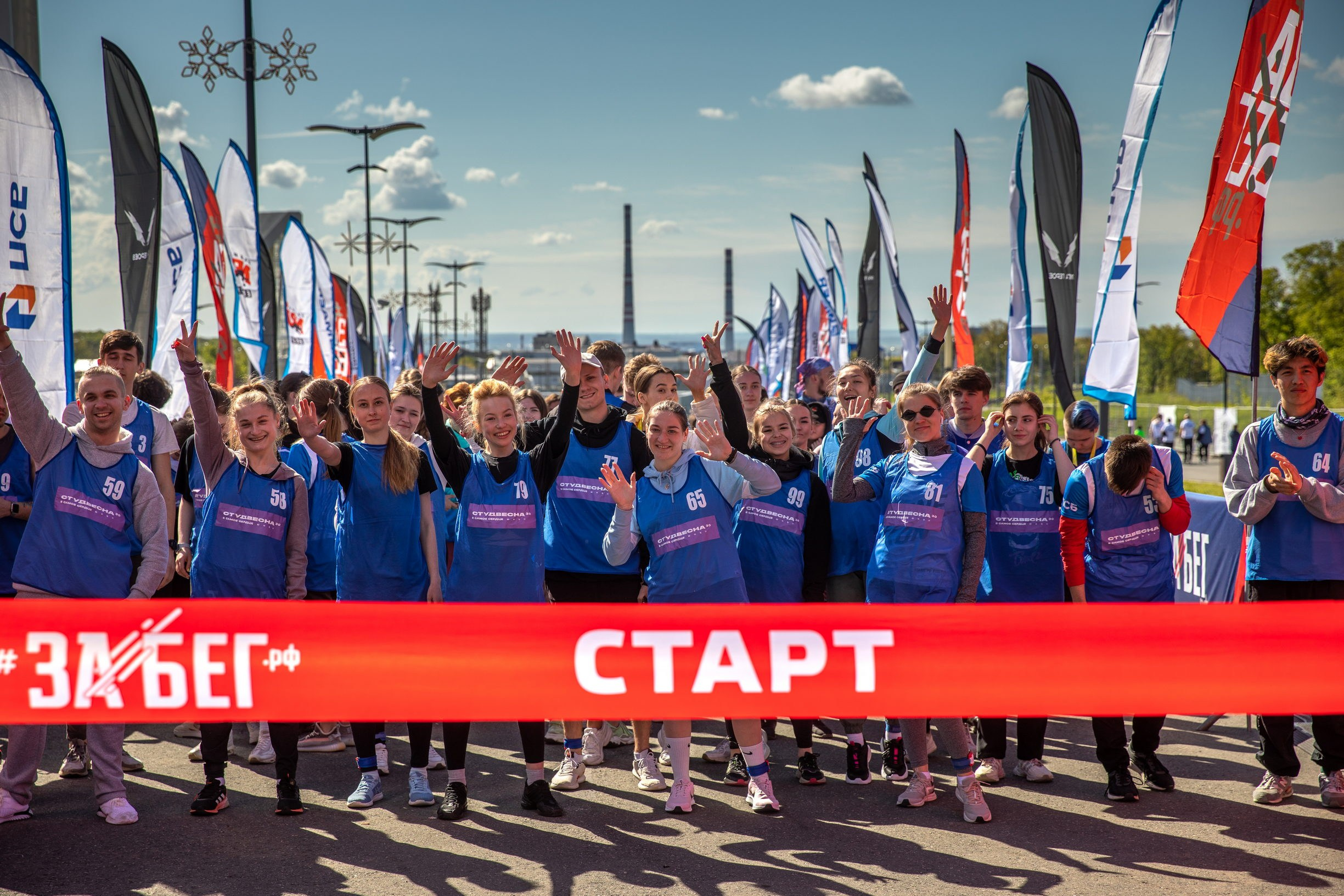 спортивная фотография, массовый забег