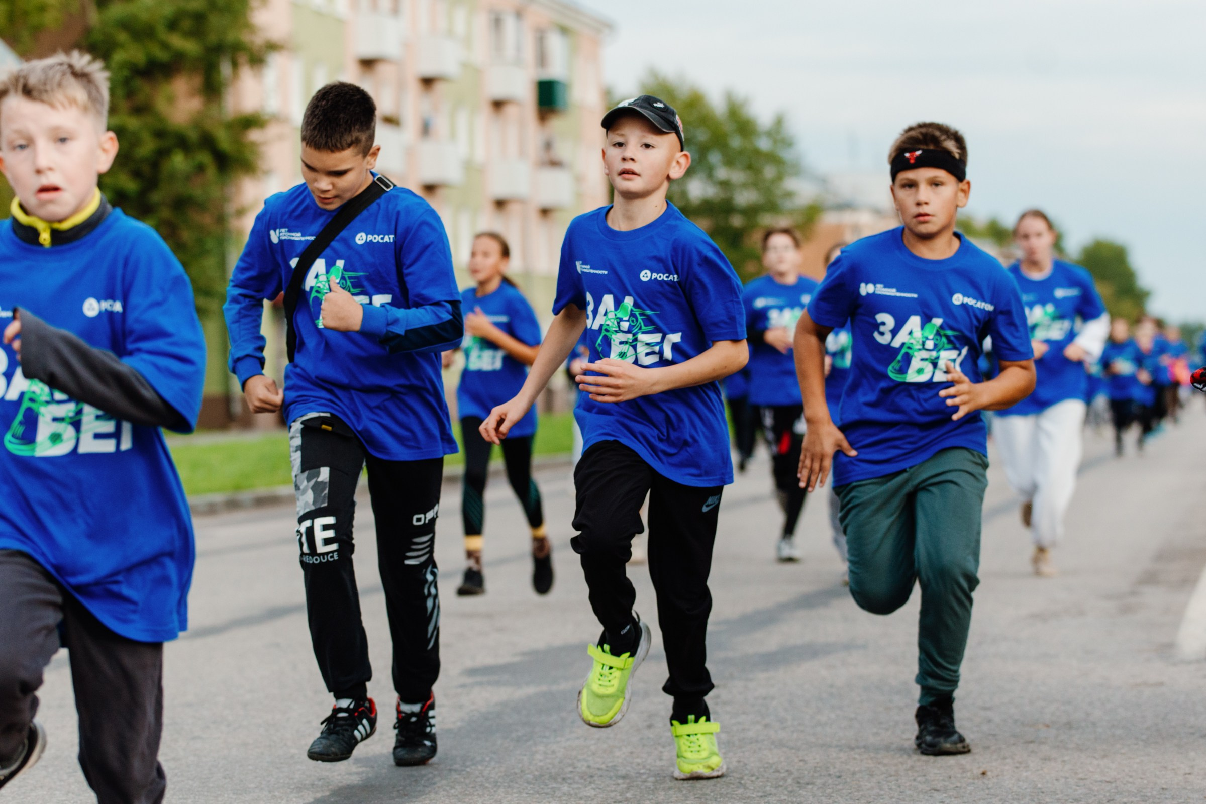 День города Усолье-Сибирское 2025. Фотограф в Иркутске Евгения Айвазова