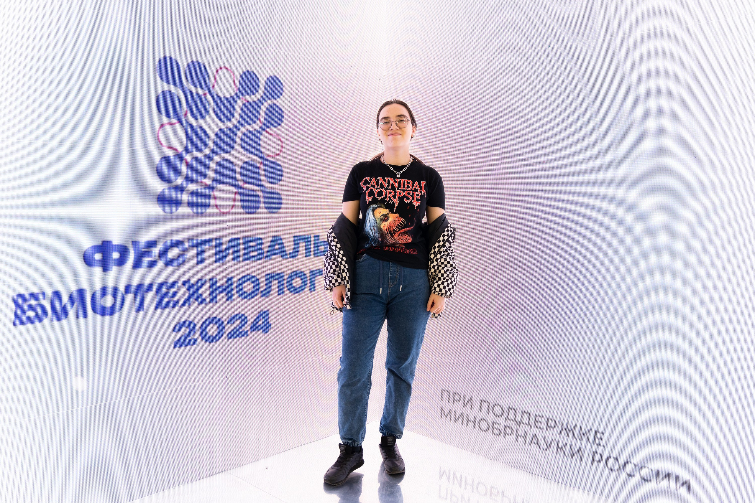 Биотехфест. Репортажный фотограф во Владивостоке
