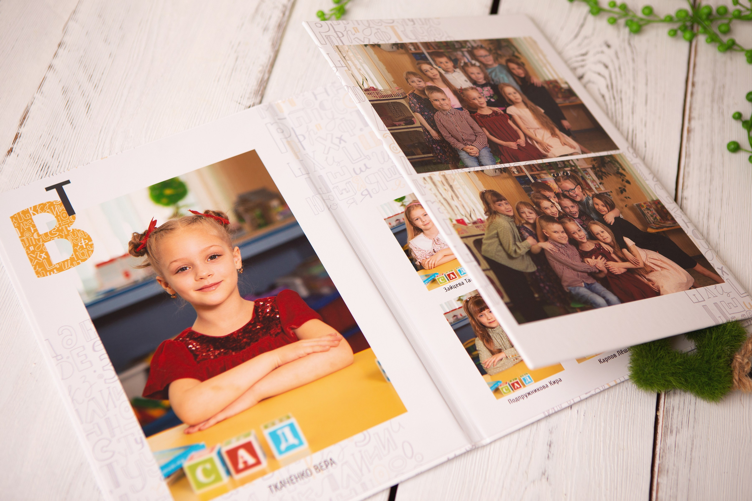 Трюмо. Семейный фотограф Дарья Дзюбинская Раевская Анапа Новороссийск