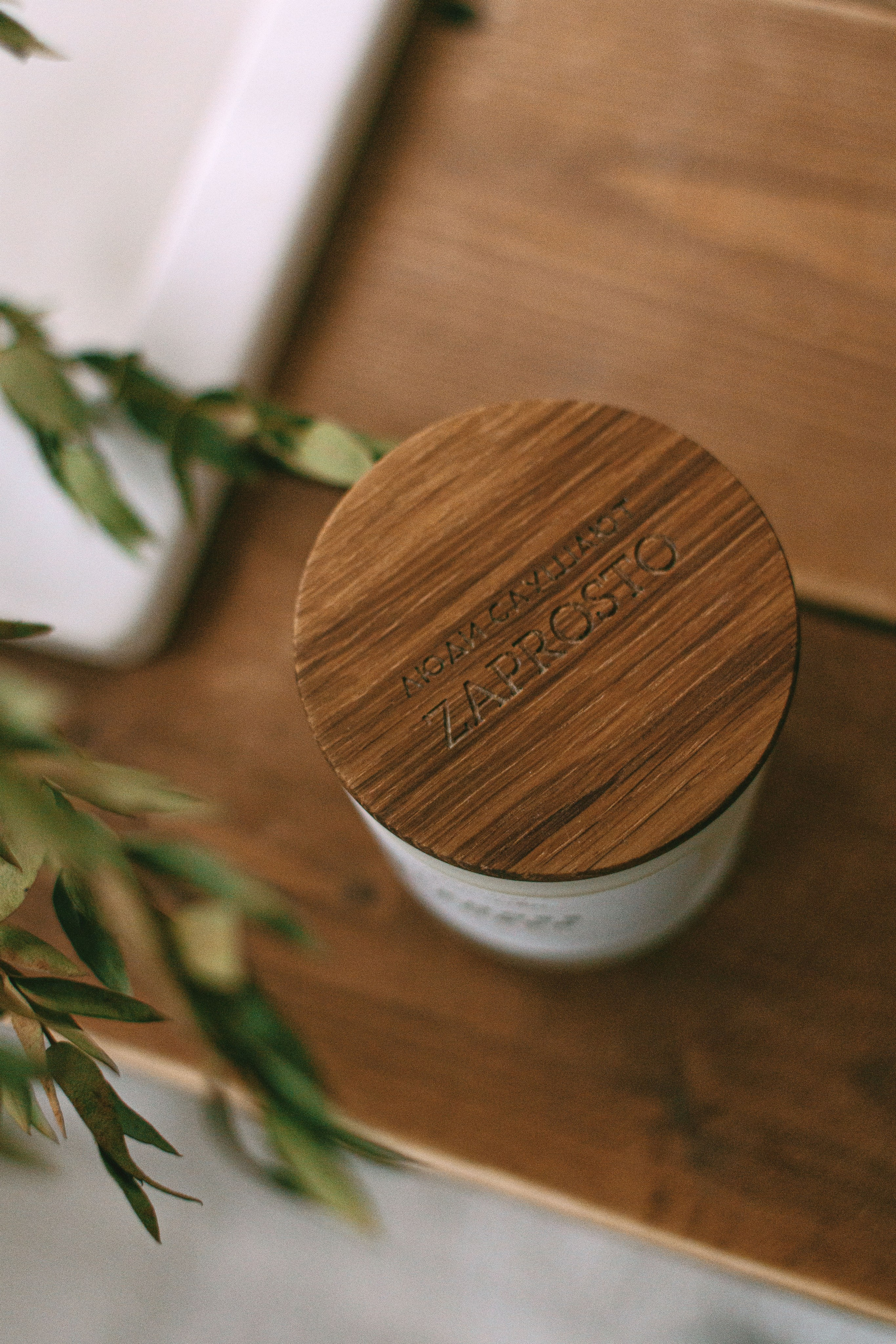 Предметная фотография, предметная съемка, предметный фотограф. Свадебный фотограф в Москве Александра Соболева |Weddings, people, travel, etc