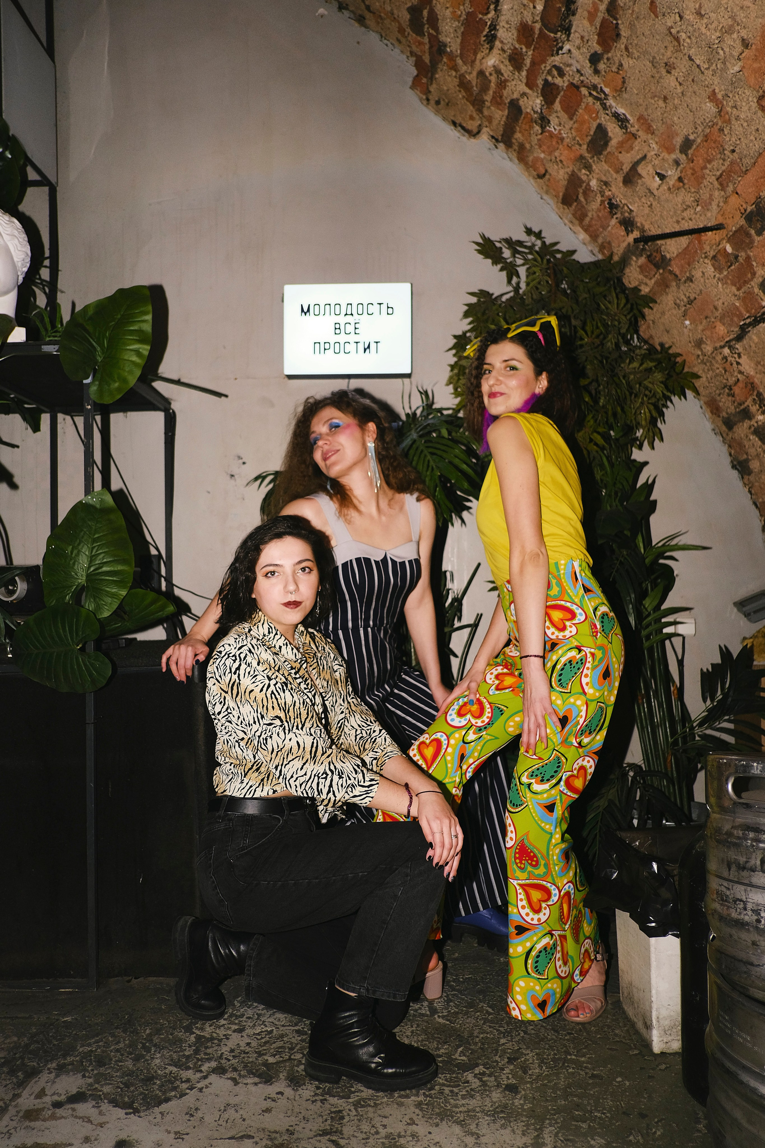 True Lab. Свадебный фотограф Санкт-Петербург Ирина Селезнева RmesLOVE