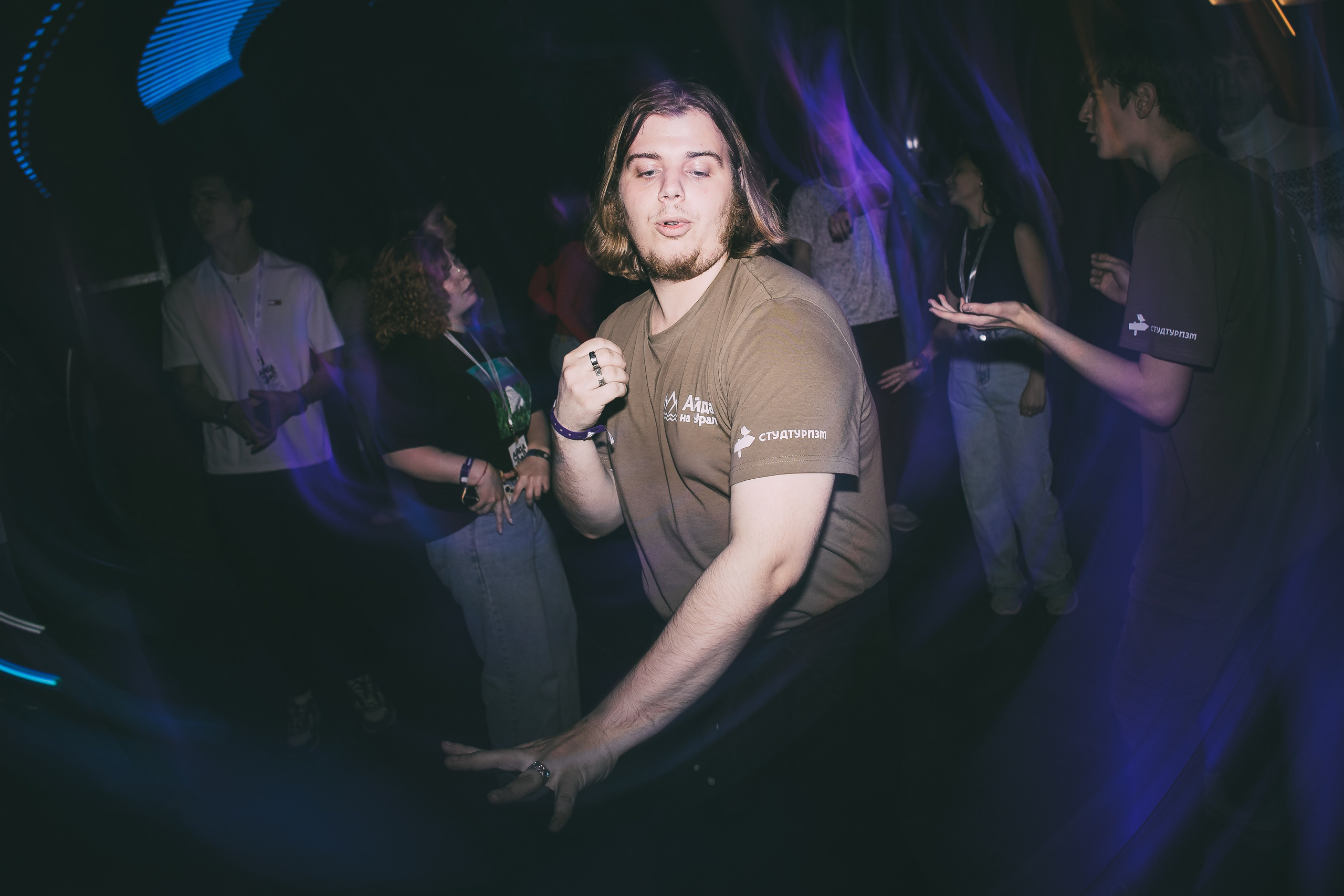 Окружной туристический форум «Айда на Урал» // 24.10 — 27.10.2024. Денис Прохоров Фотограф в г. Магнитогорск