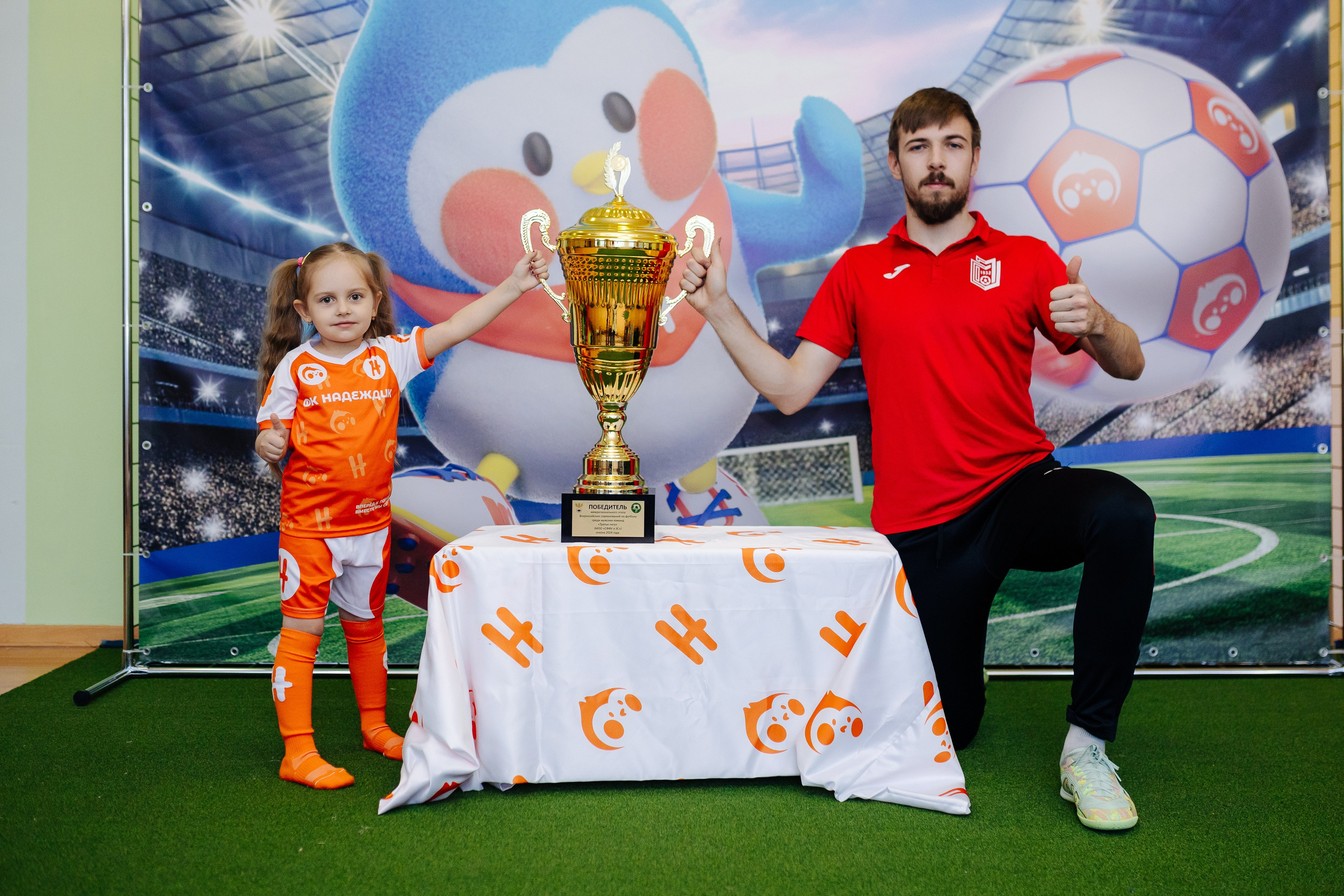 Фотосессия с кубком в детских садах г. Магнитогорска. Денис Прохоров Фотограф в г. Магнитогорск