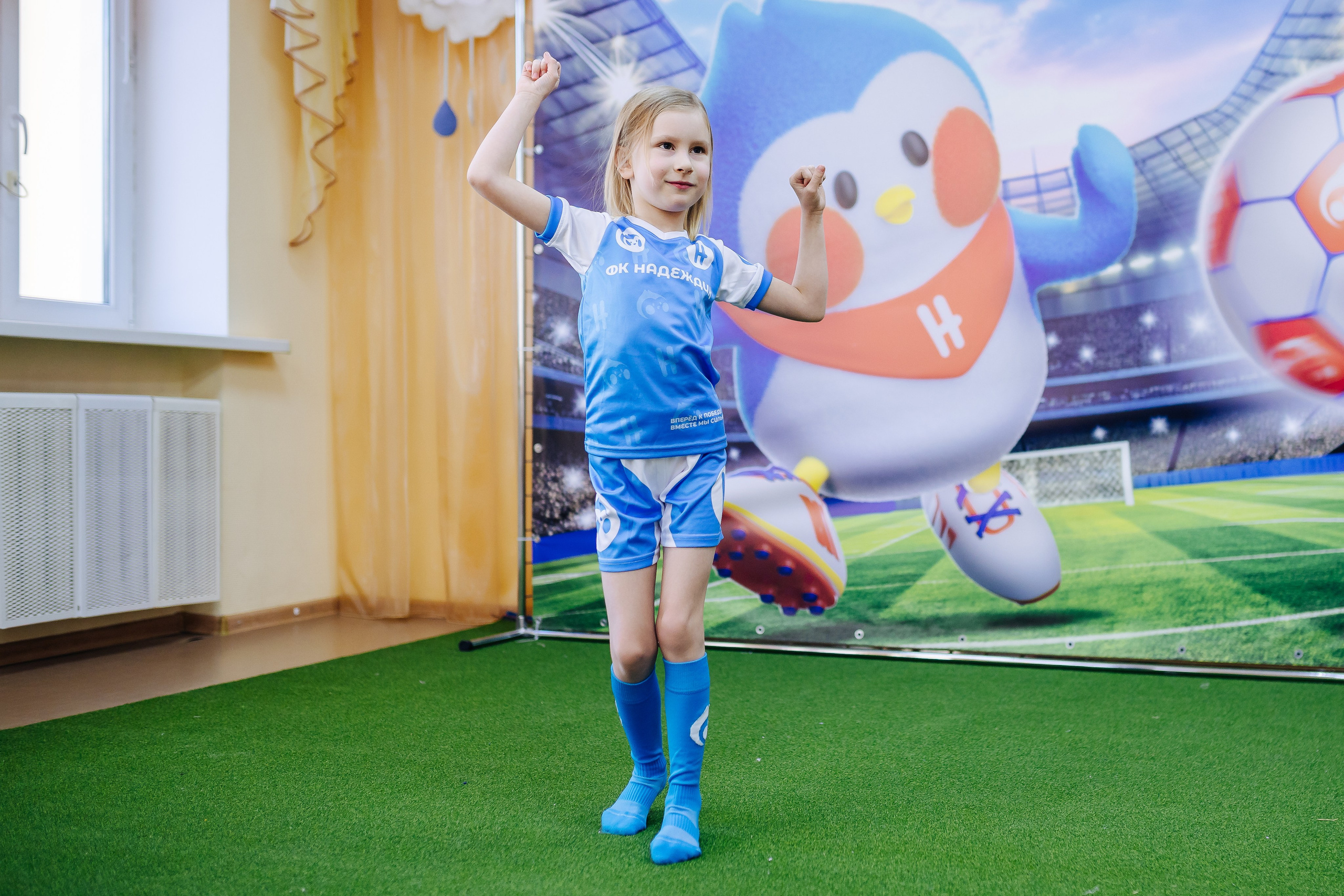 Фотосессия с кубком в детских садах г. Магнитогорска. Денис Прохоров Фотограф в г. Магнитогорск