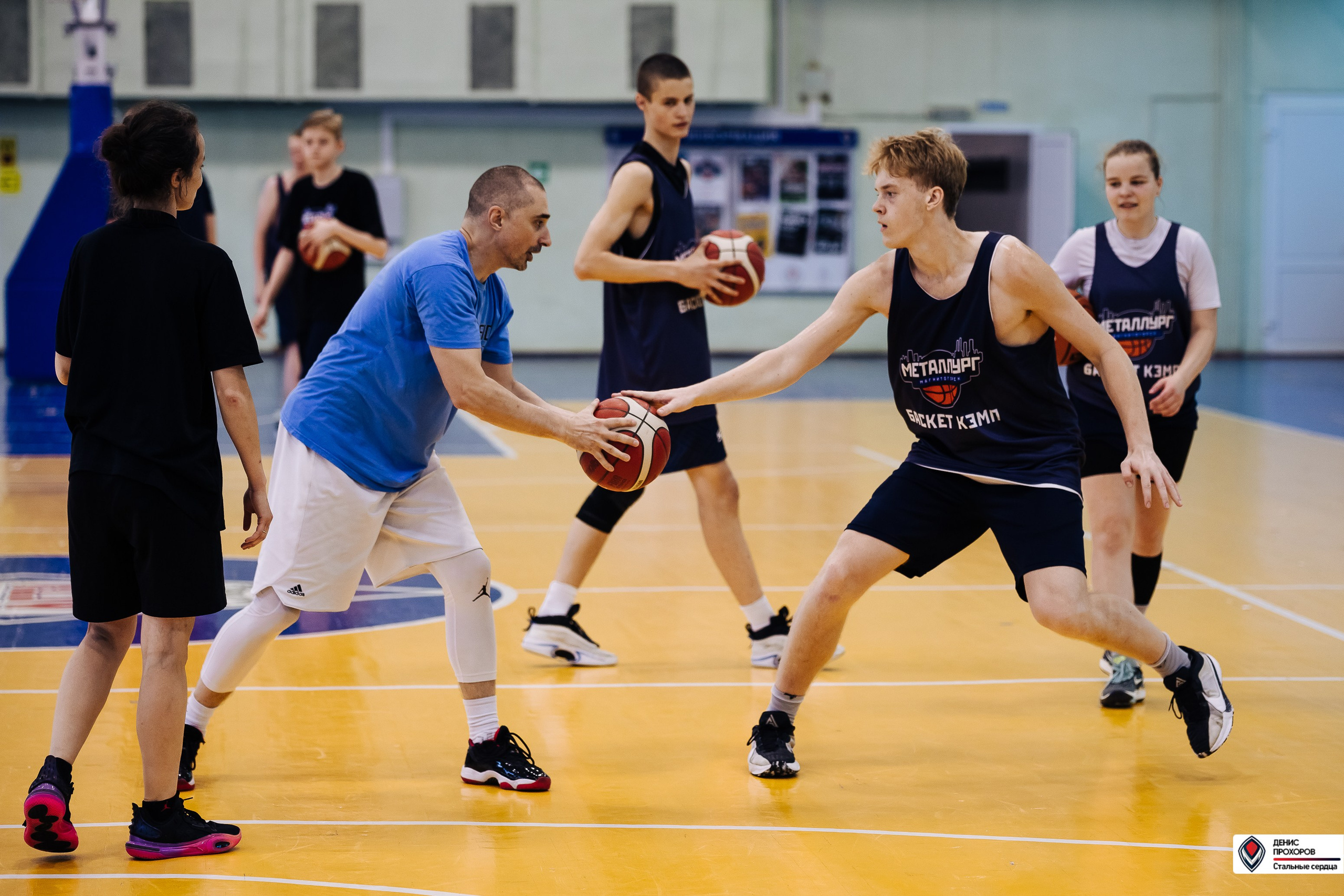 Баскет КЭМП с Далибором Сударом // 18.06 — 22.06.2024. Денис Прохоров Фотограф в г. Магнитогорск