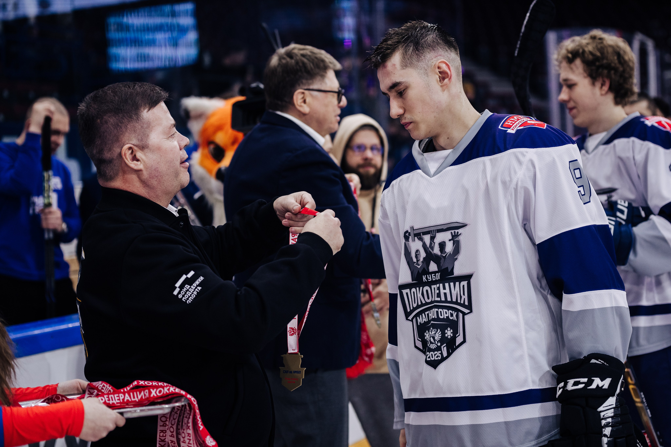 Кубок Поколения // 15.02.25. Денис Прохоров Фотограф в г. Магнитогорск