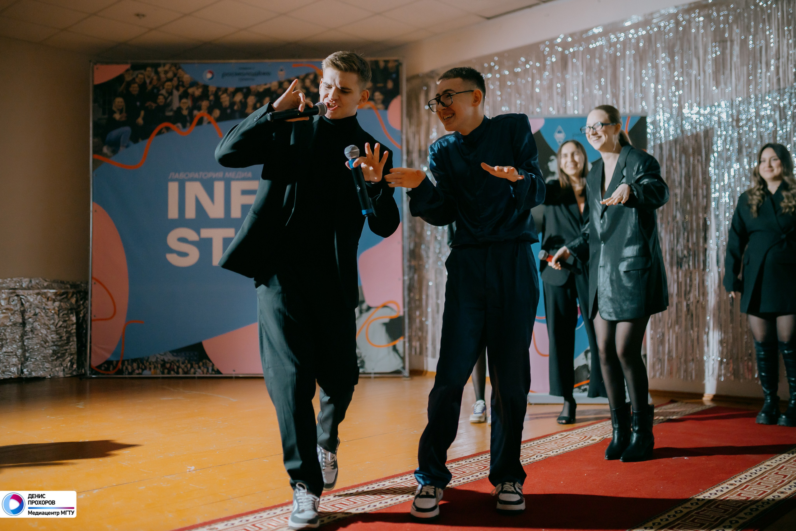 Квартирник «Мет-Гала-Медиа» // 29.11.2024. Денис Прохоров Фотограф в г. Магнитогорск