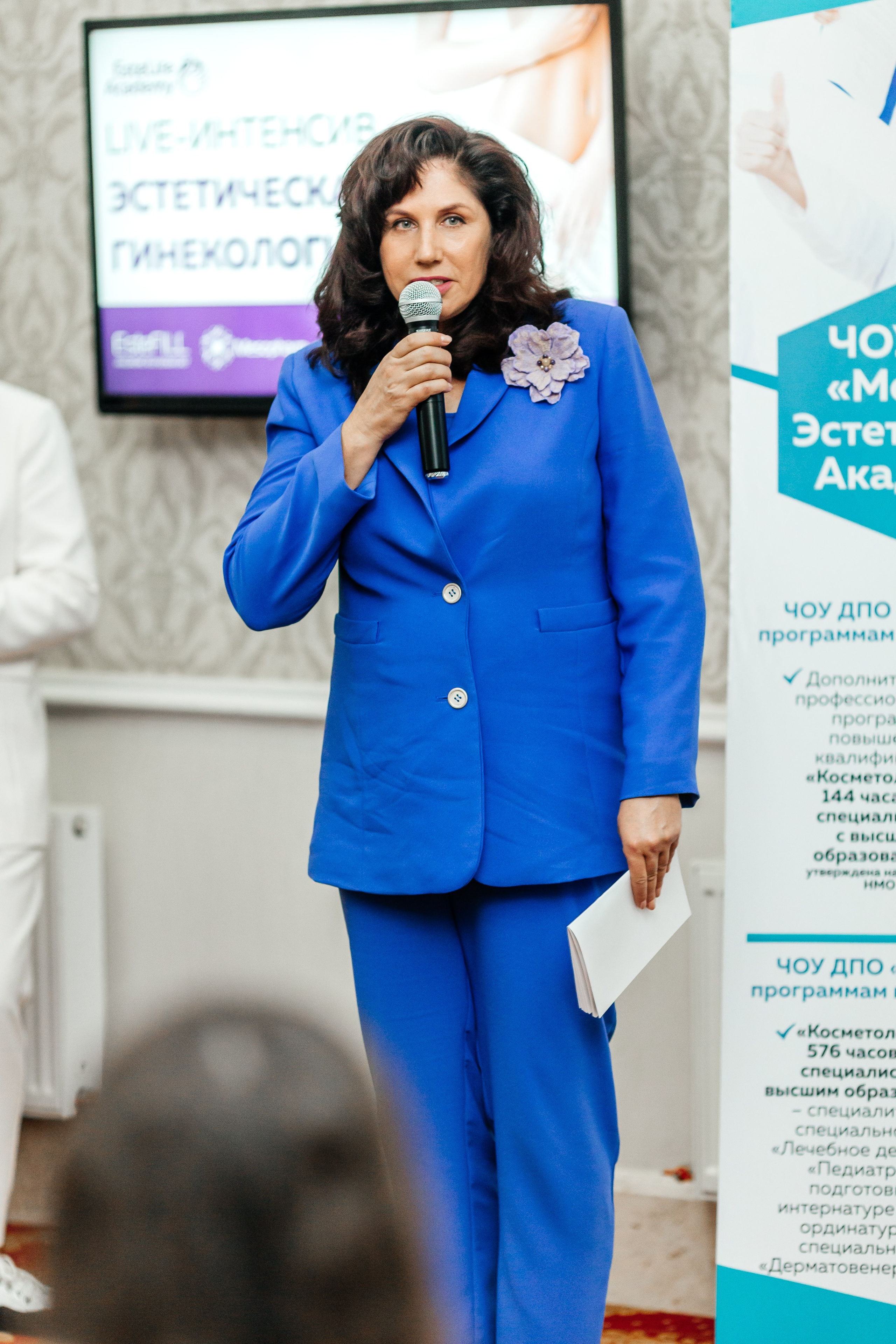 I и II Форумы EsteLife. Свадебный фотограф в Краснодаре Николай Крауз