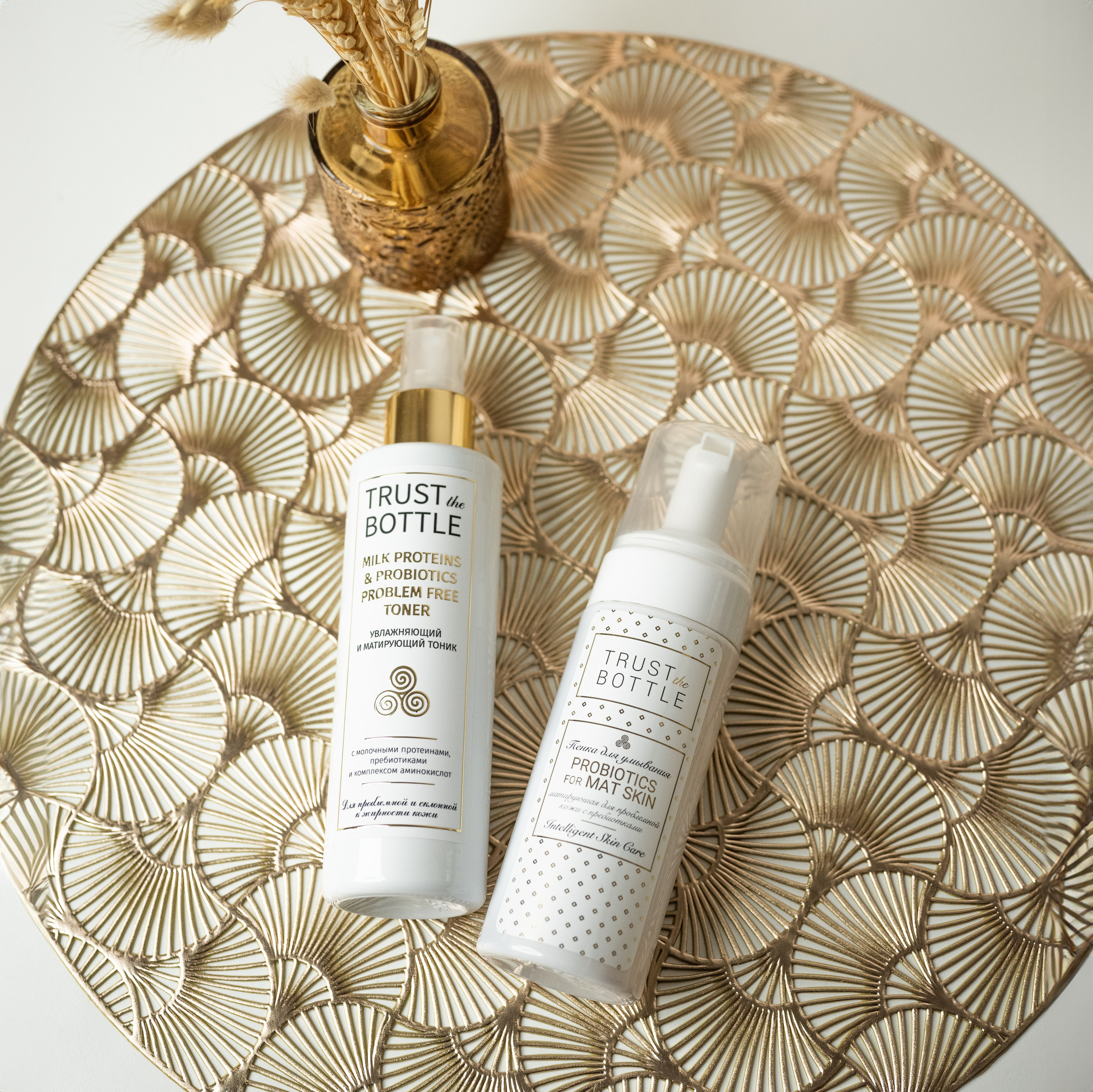 Trust the Bottle. Фотограф в Москве Hellga Raf Хельга Раф