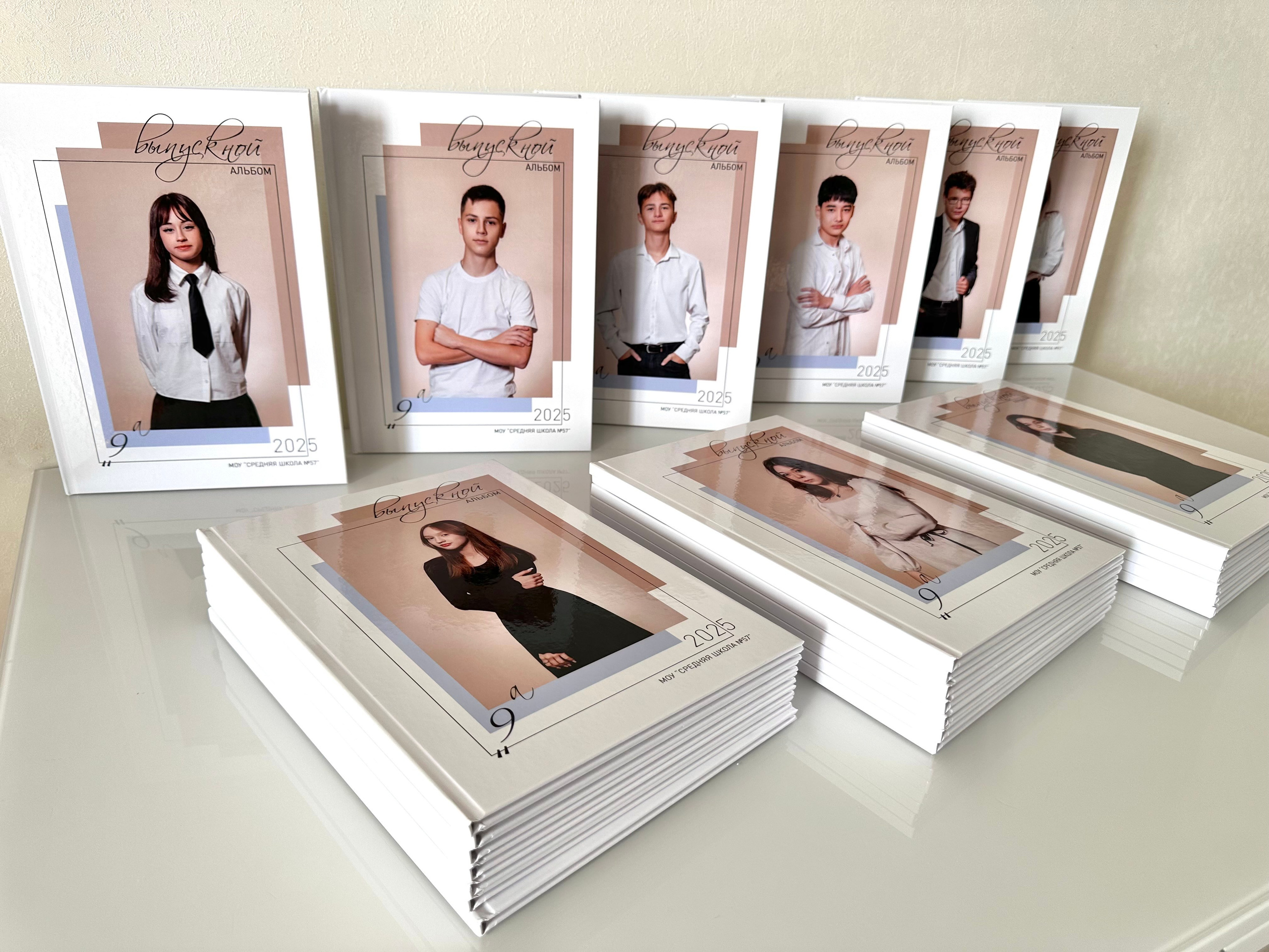 Школа #17. Свадебный фотограф Ярославль Ирина Волоцкая