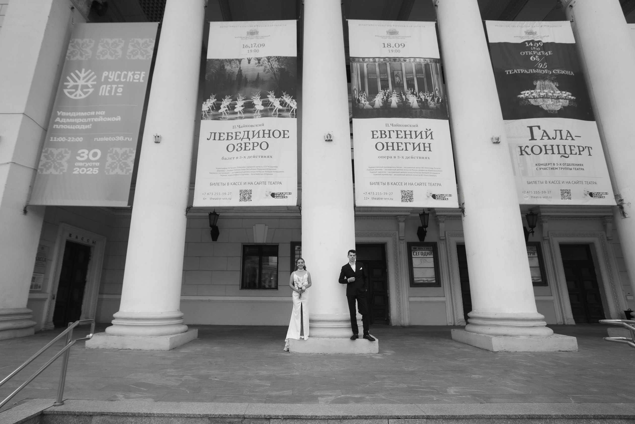 Александр и Оксана. Свадебный фотограф Воронеж Марина Грудинина