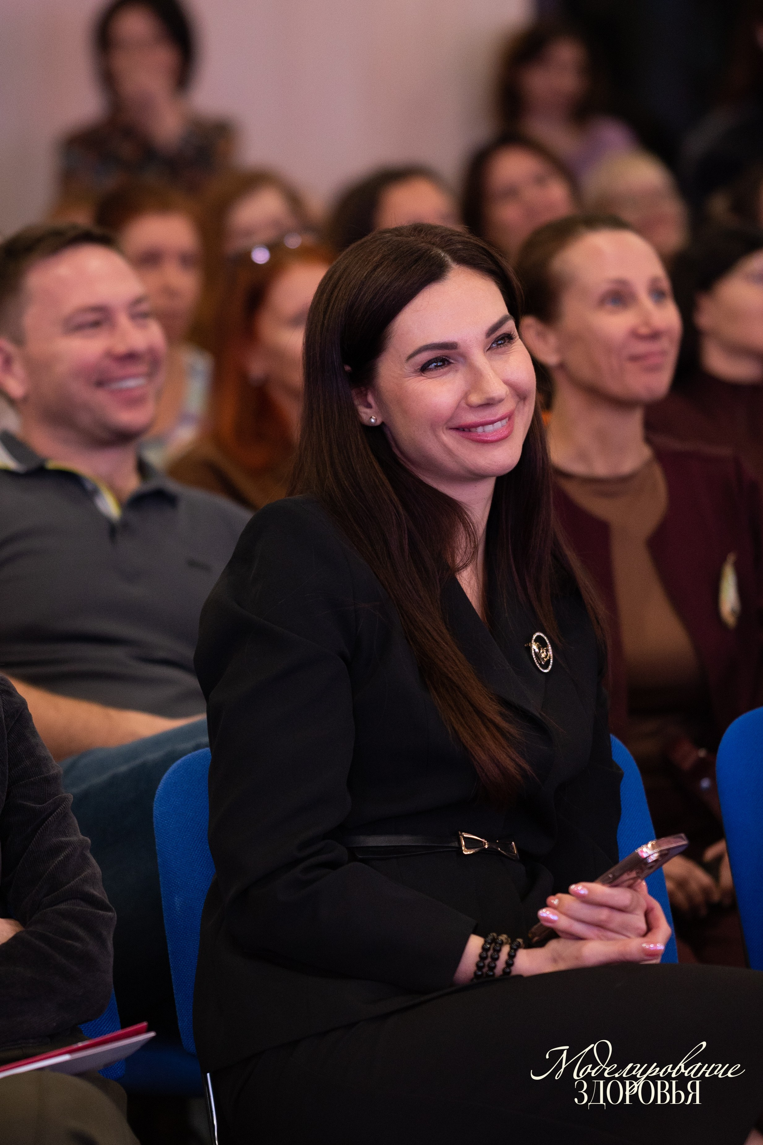 Конференция «Моделирование здоровья. Интегративная медицина, нутрициология, биохакинг», 2025. Женский и семейный фотограф в Москве и Красногорске Светлана Левченко