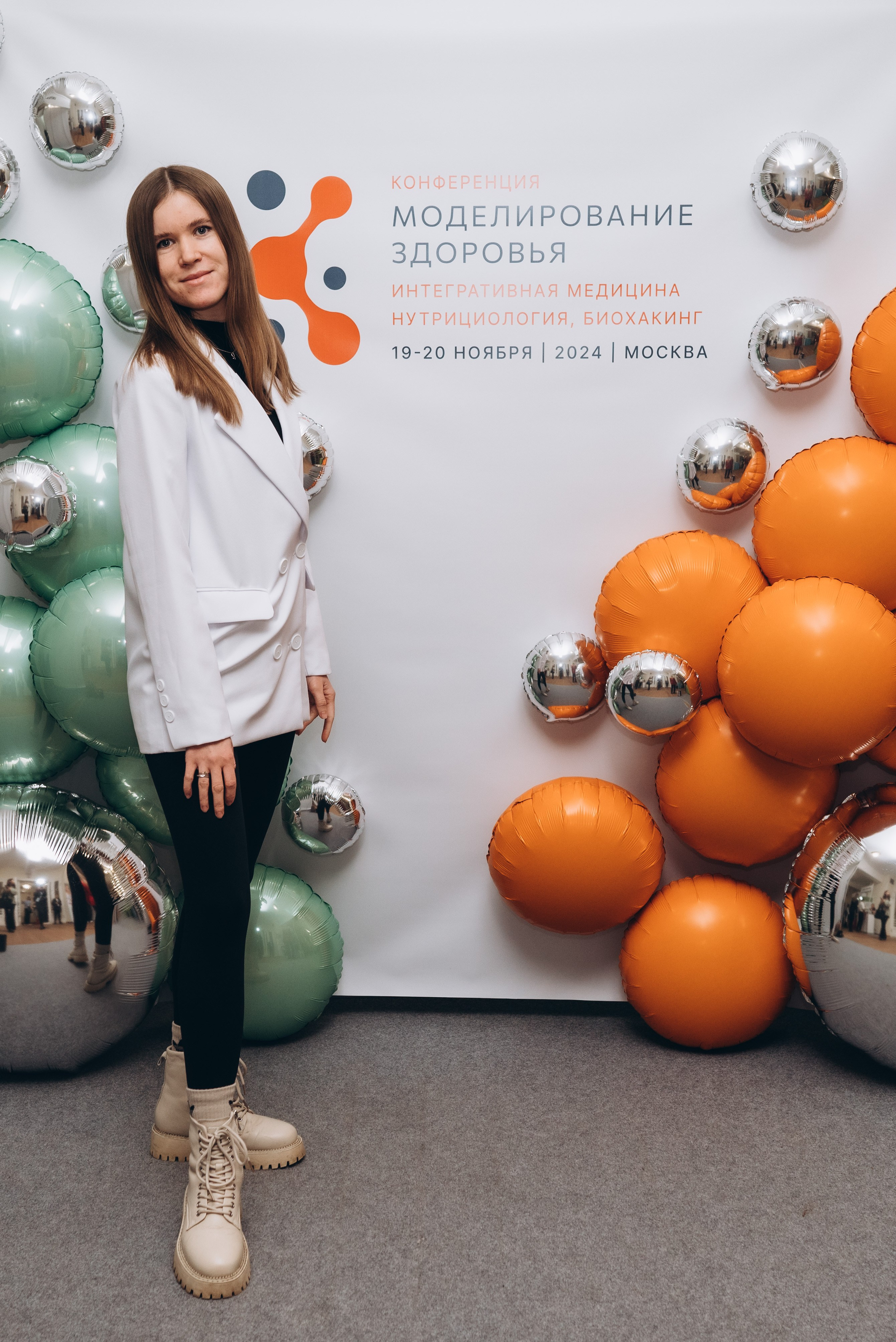 Конференция «Моделирование здоровья. Интегративная медицина, нутрициология, биохакинг», 2024. Женский и семейный фотограф в Москве и Красногорске Светлана Левченко