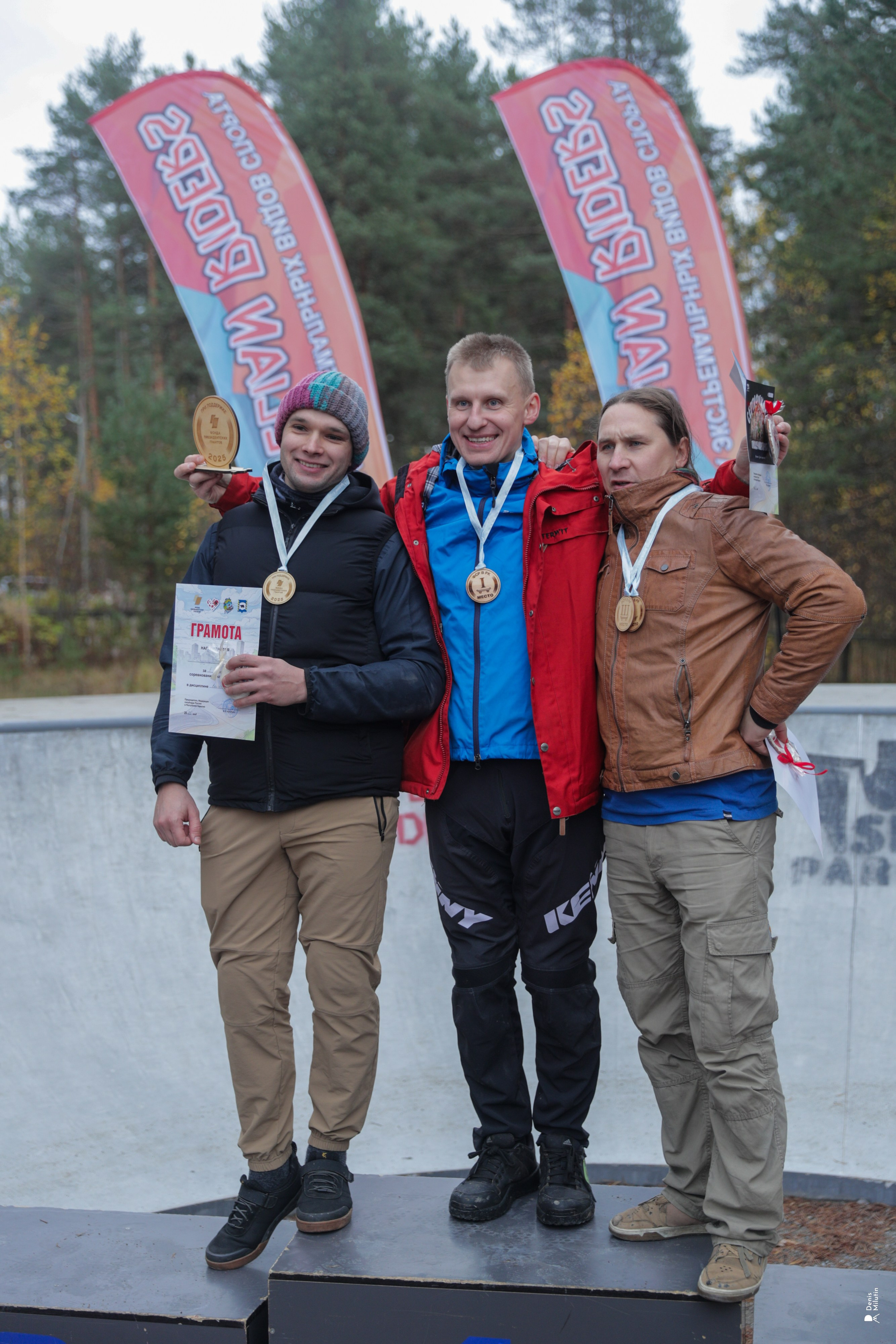 Фото соревнования Памп-трек Медвежьегорск. Портретный фотограф Денис Милютин