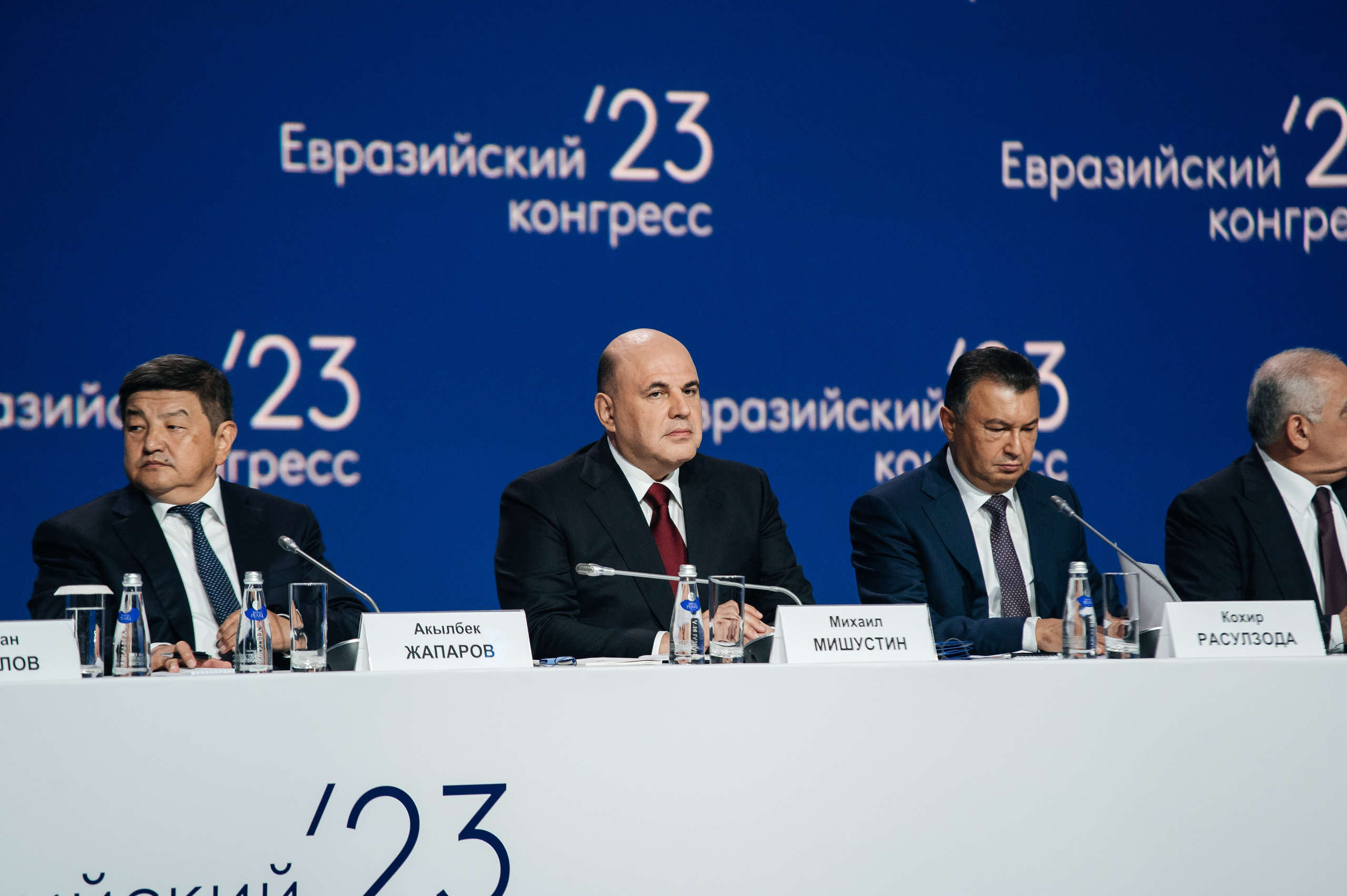 ТМХ ЕВРАЗИЙСКИЙ КОНГРЕС 2023. Фотограф Илья Бызов, Свадебный и репортажный фотограф Сочи