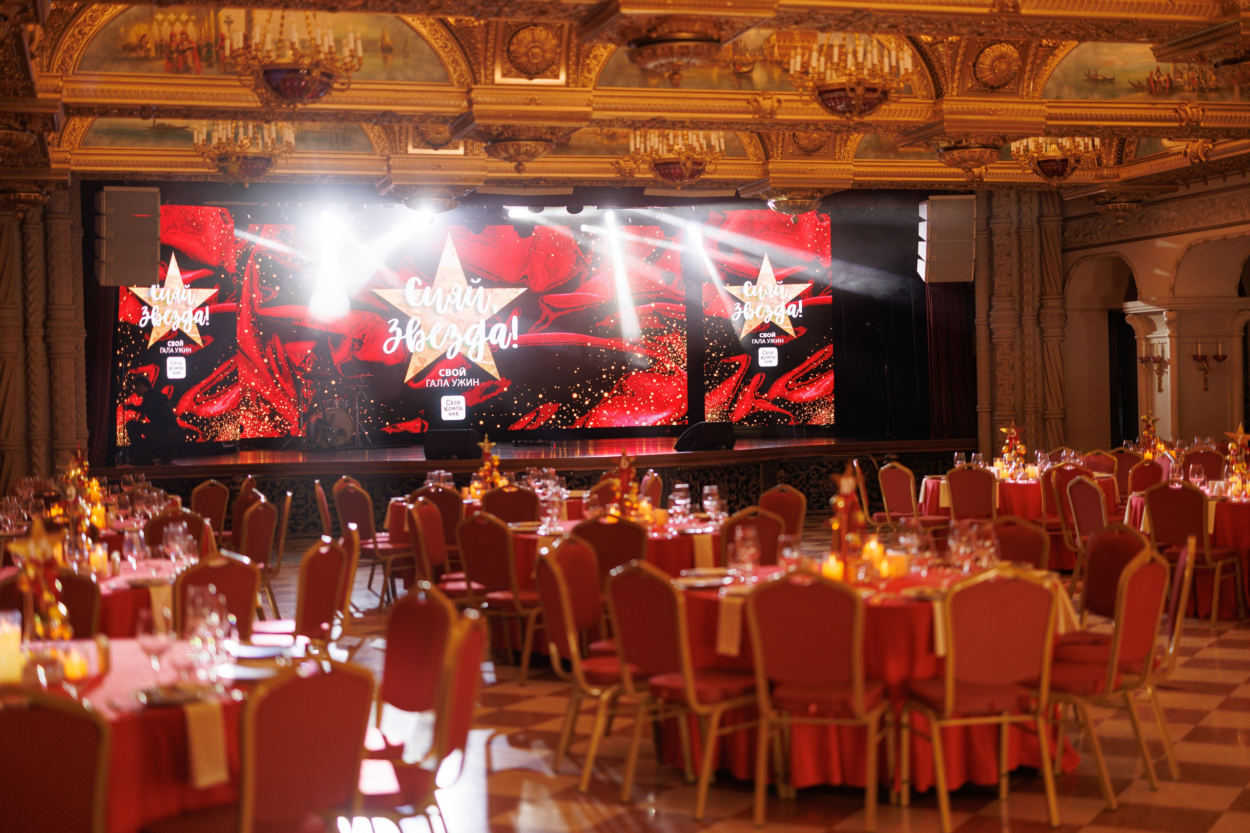 Teatro Veneziano — Своя компания. Контент для бизнеса в Екатеринбурге Полдень Медиа