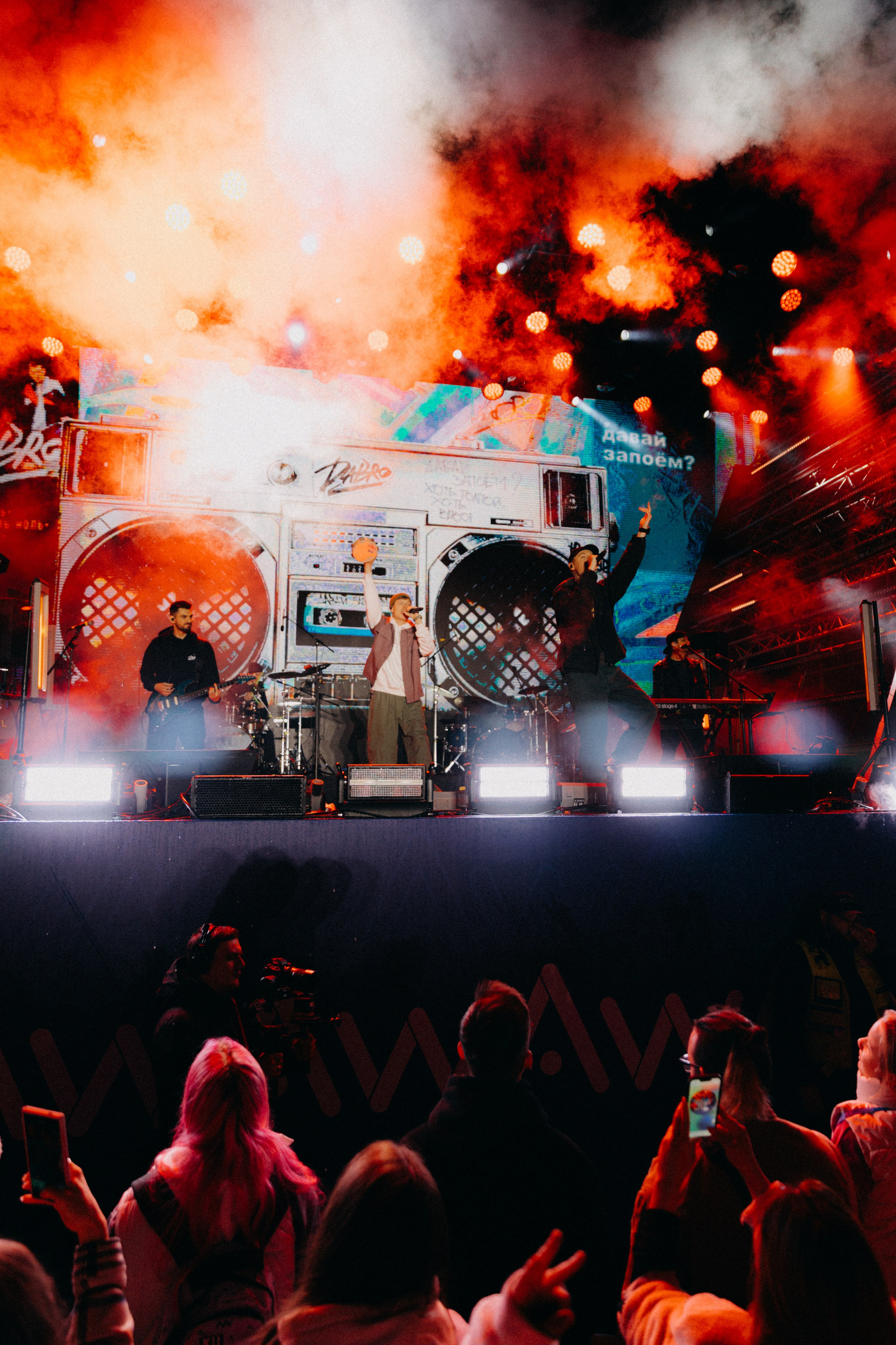 DABRO Москва 27.09.25. Фотограф НОГИНСК, Москва, Анастасия Белая