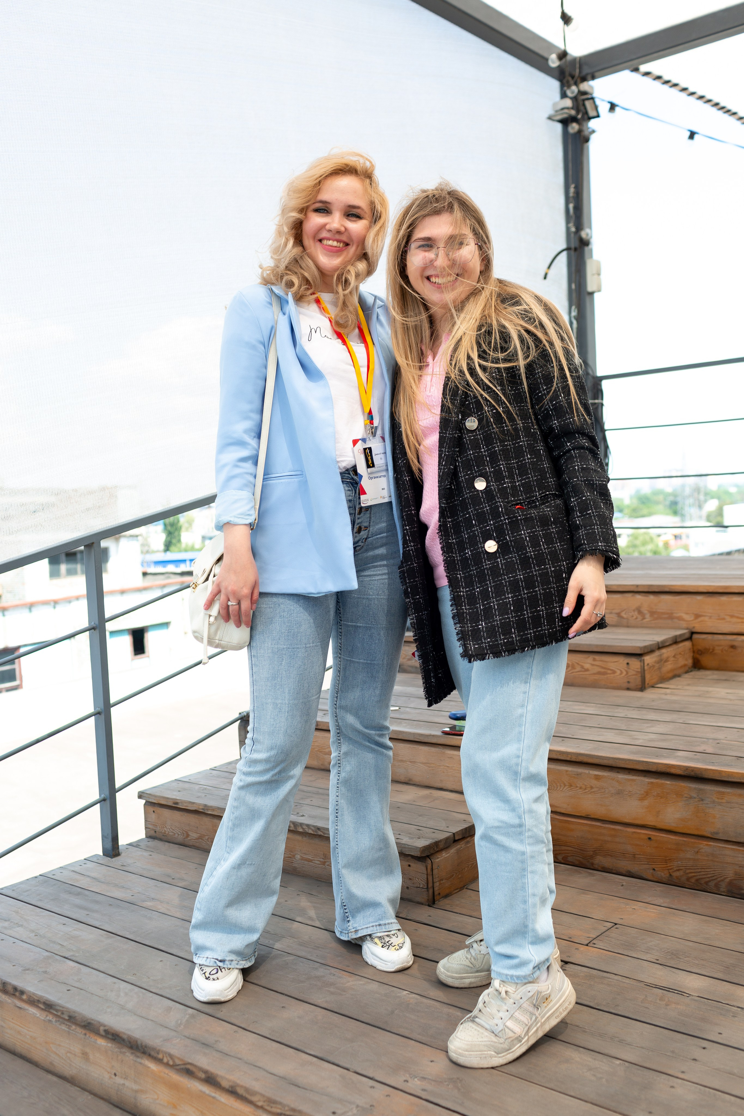 Шустрик. Главная