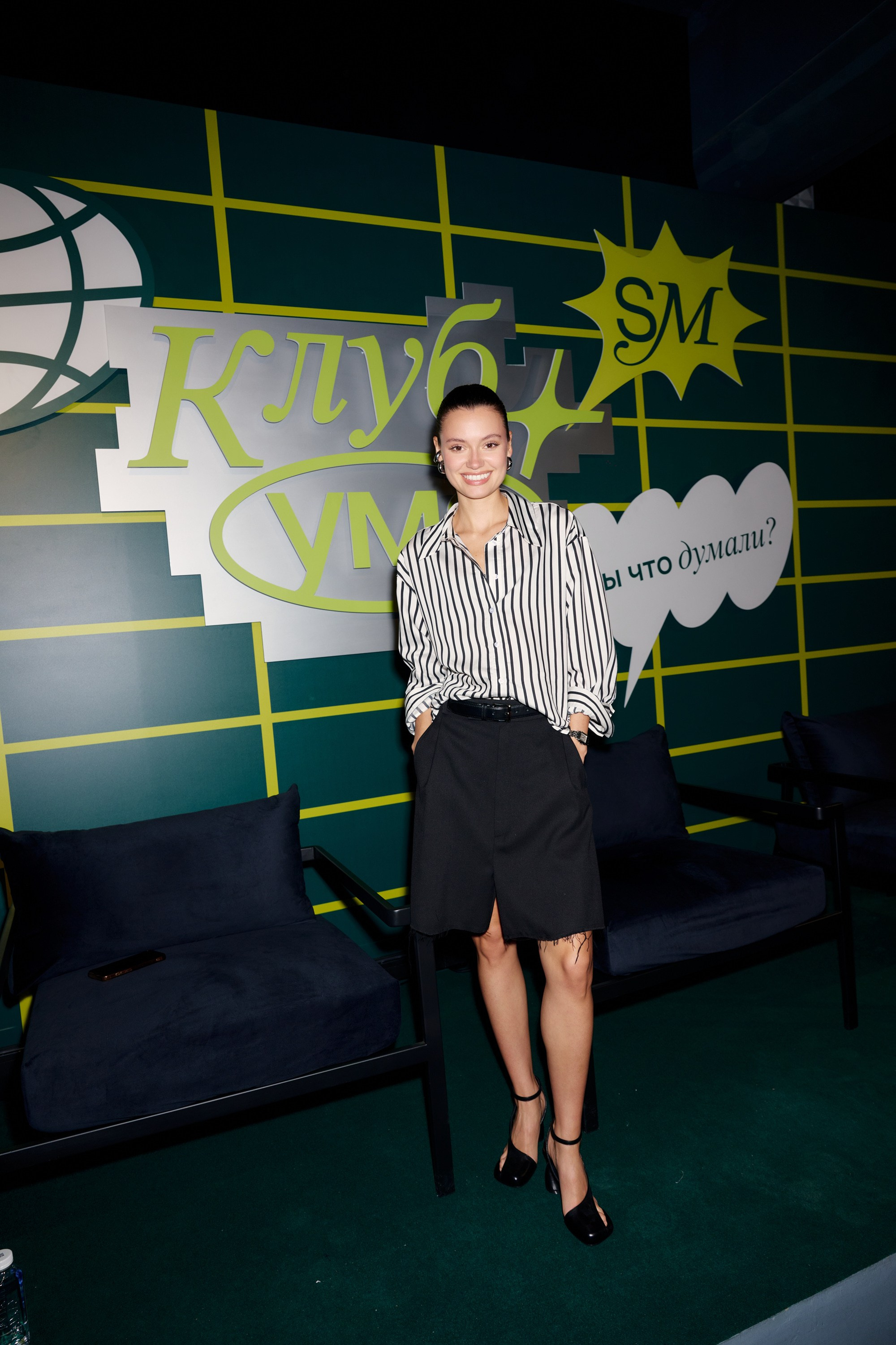 Клуб Ума на FUTURE Fest. Фотограф Сергей Бойко Москва