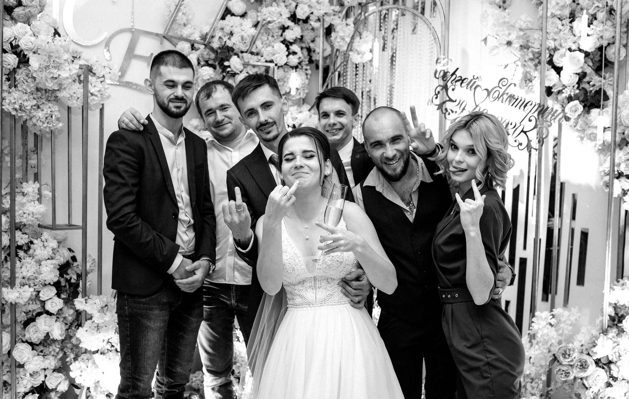 Торжественная часть. Семейный и свадебный фотограф в Краснодарском крае и РА Юлия Голуб