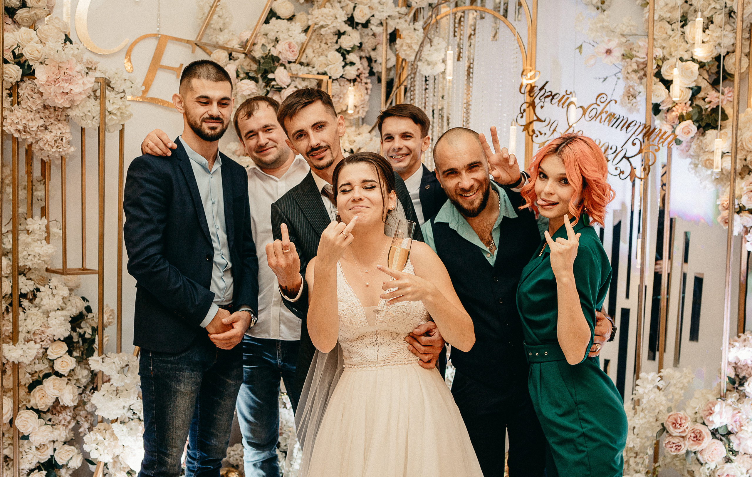 Торжественная часть. Семейный и свадебный фотограф в Краснодарском крае и РА Юлия Голуб