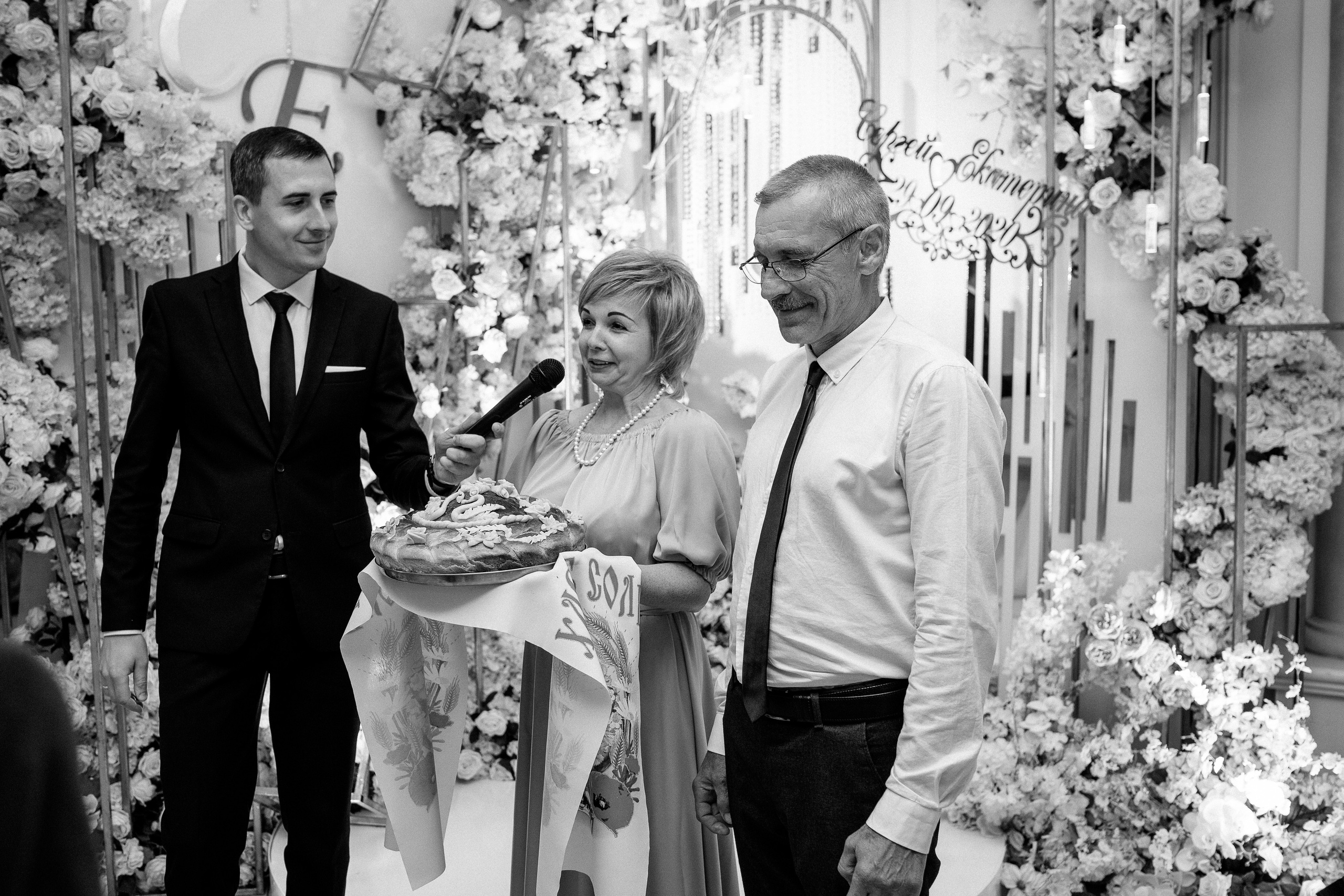 Торжественная часть. Семейный и свадебный фотограф в Краснодарском крае и РА Юлия Голуб