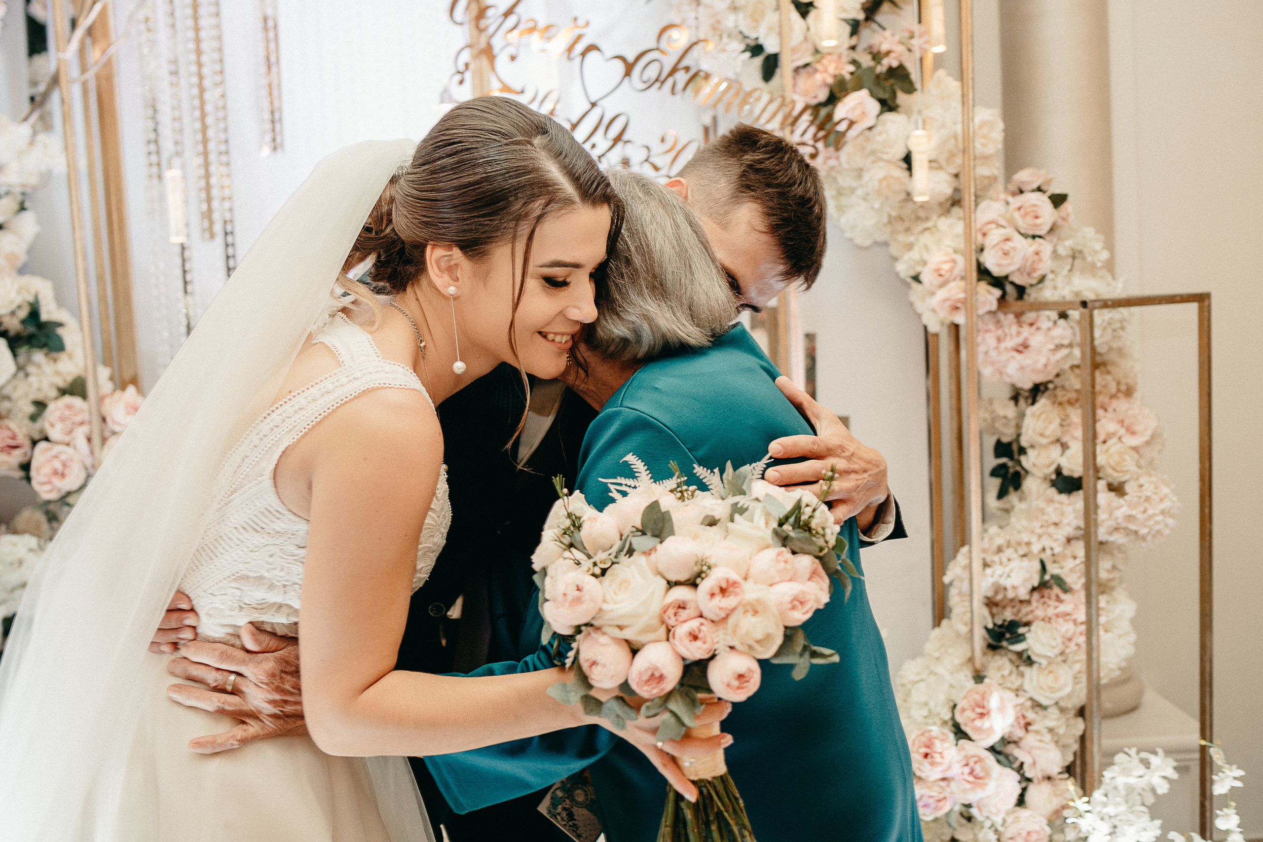 Торжественная часть. Семейный и свадебный фотограф в Краснодарском крае и РА Юлия Голуб