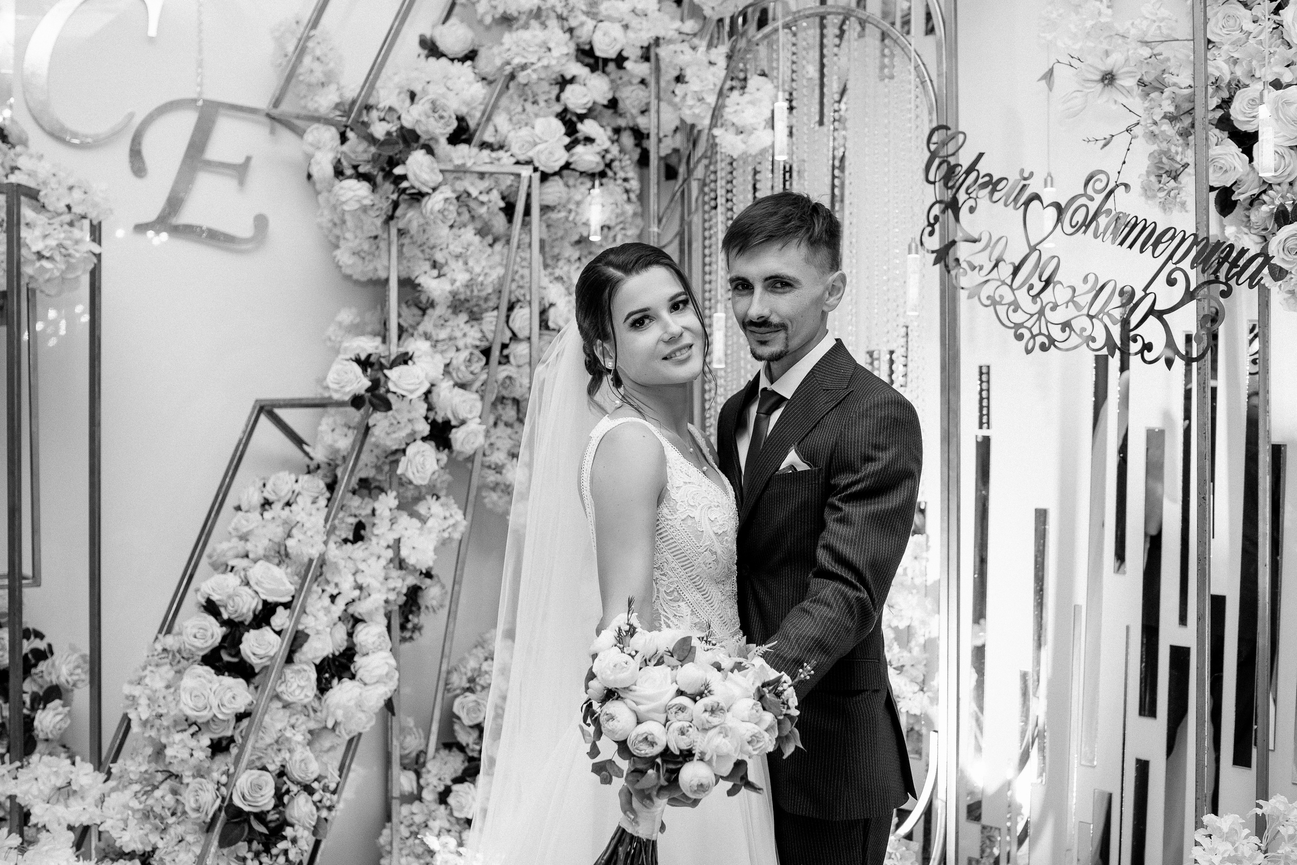 Торжественная часть. Семейный и свадебный фотограф в Краснодарском крае и РА Юлия Голуб