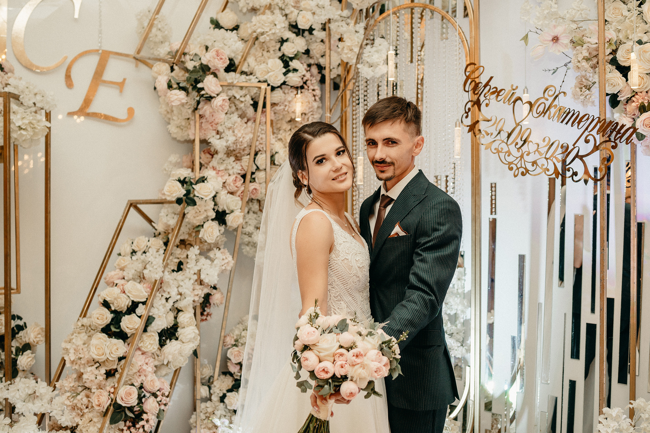 Торжественная часть. Семейный и свадебный фотограф в Краснодарском крае и РА Юлия Голуб