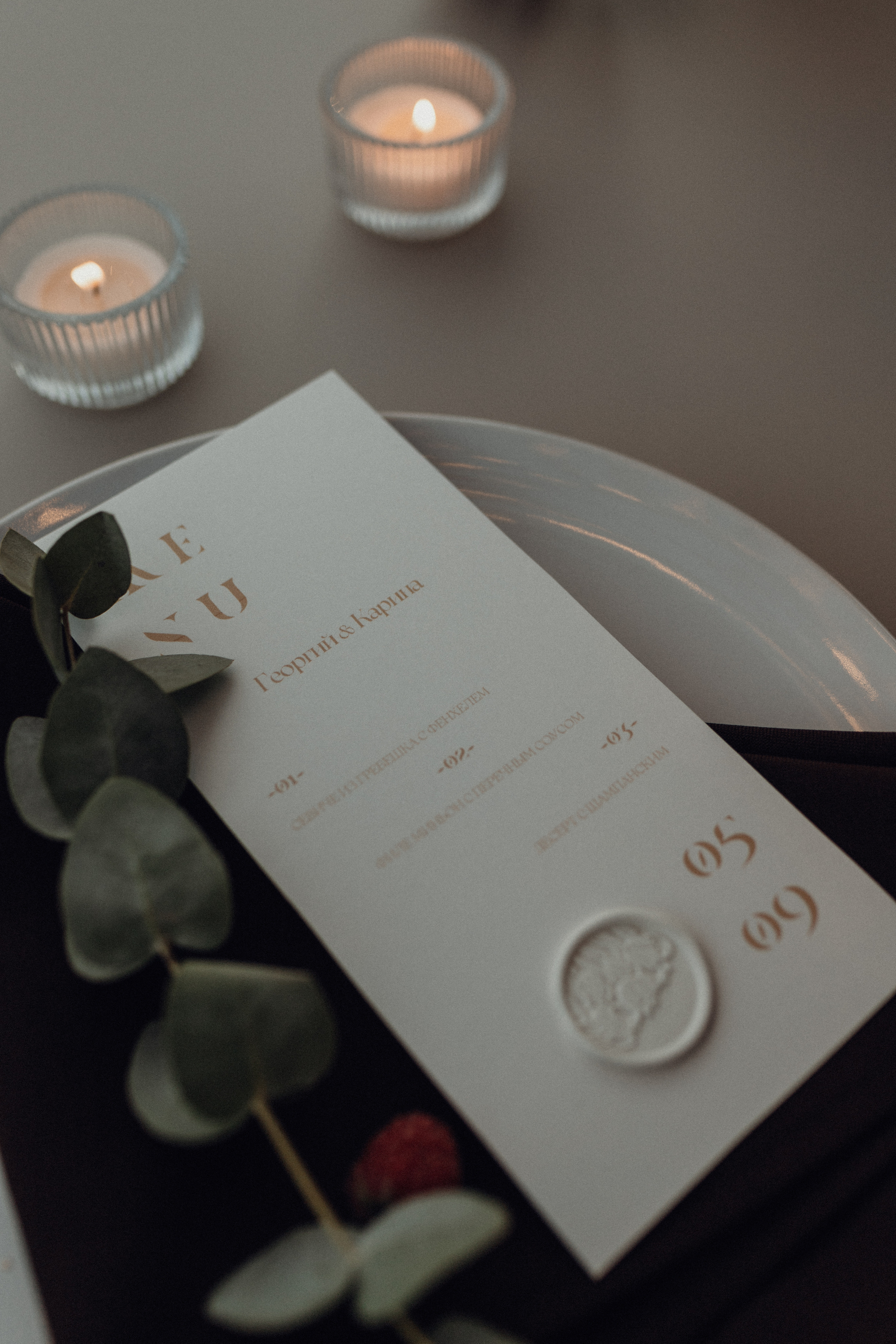 Бенгальские огни. Семейный и свадебный фотограф в Краснодарском крае и РА Юлия Голуб