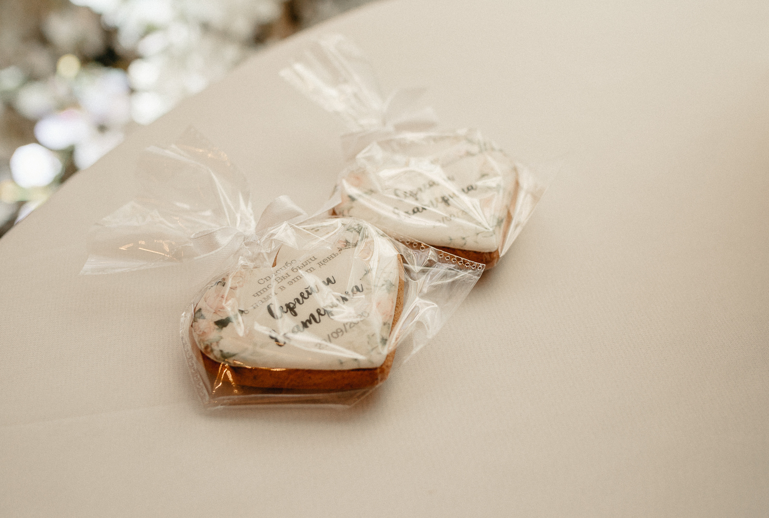 Торжественная часть. Семейный и свадебный фотограф в Краснодарском крае и РА Юлия Голуб