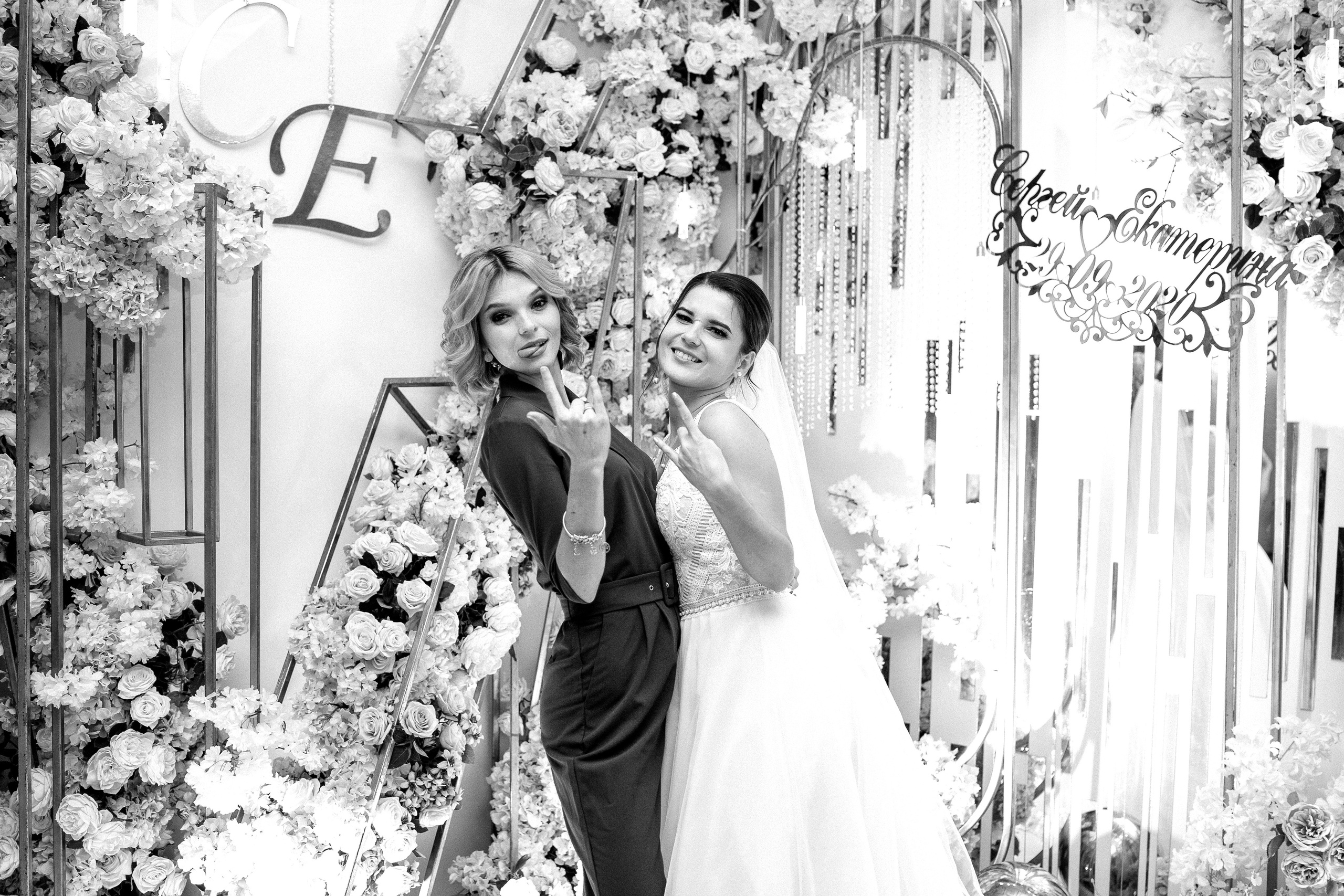 Торжественная часть. Семейный и свадебный фотограф в Краснодарском крае и РА Юлия Голуб