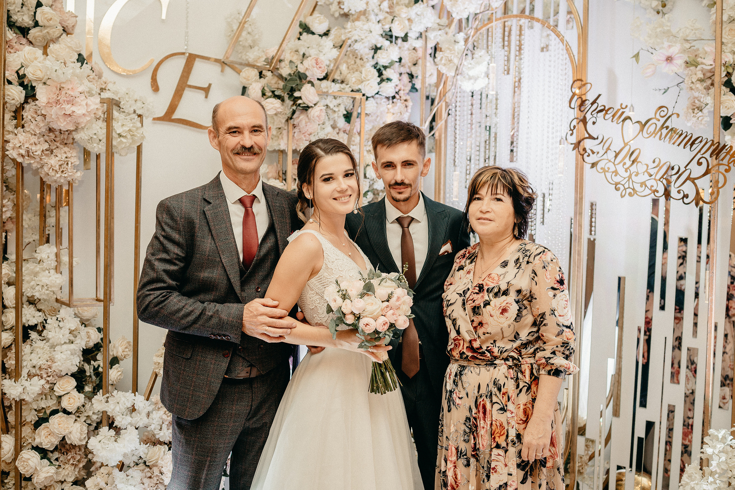 Торжественная часть. Семейный и свадебный фотограф в Краснодарском крае и РА Юлия Голуб