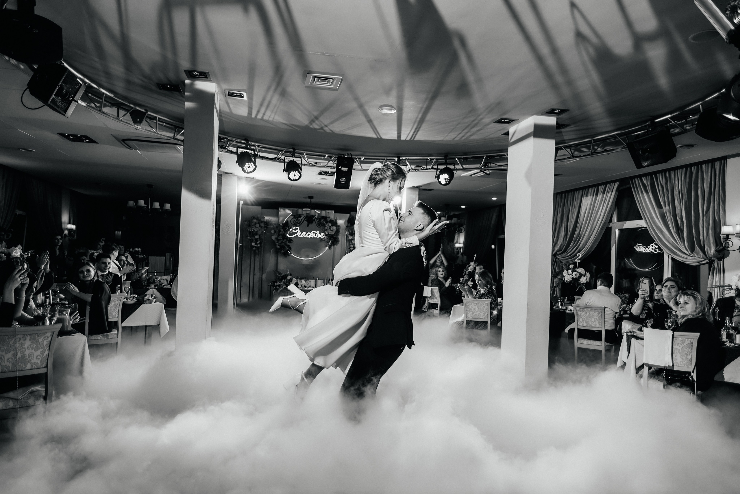 Roman & Daria. ФОТОГРАФ ИРИНА ШАМАТАВА