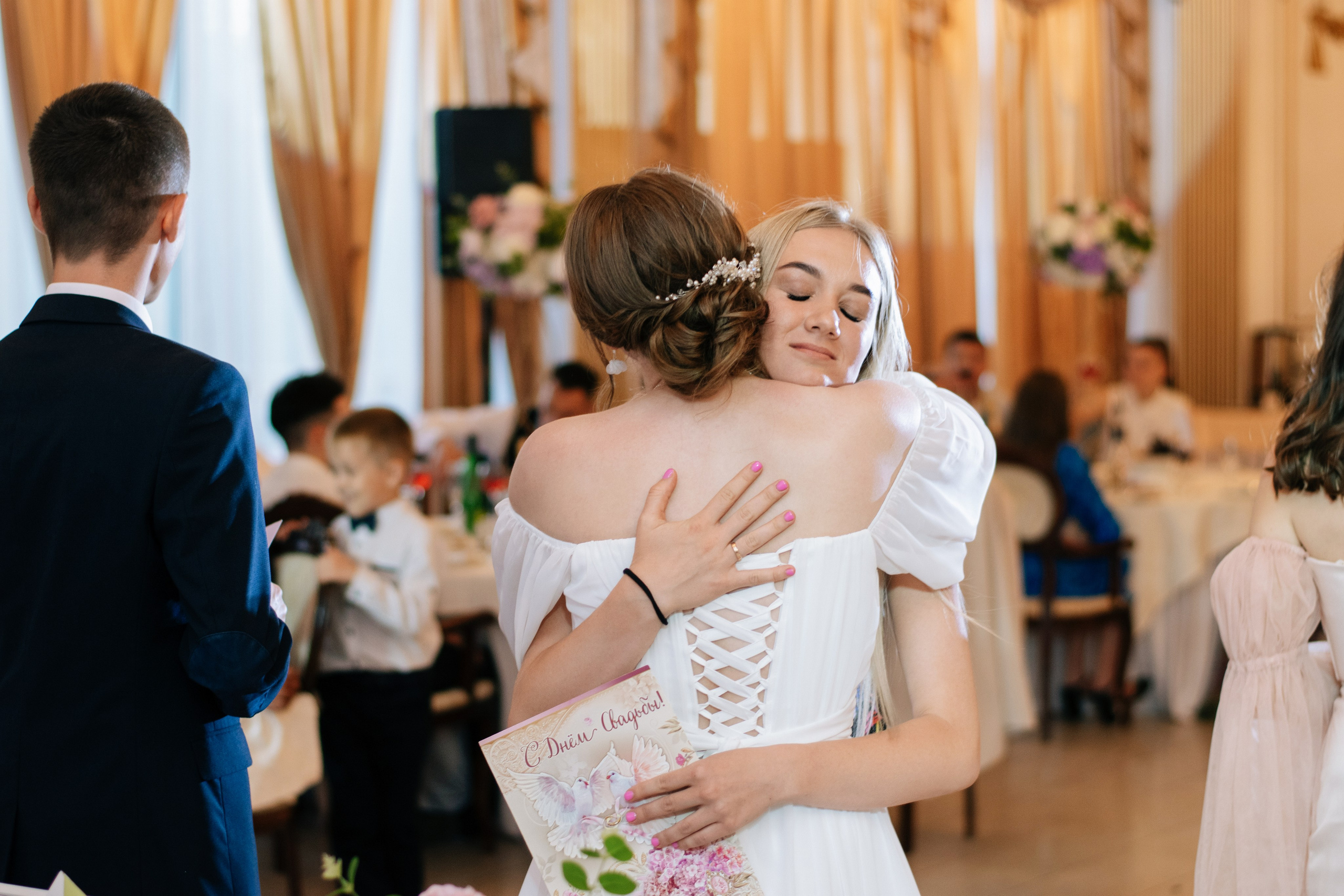 Екатерина & Максим. Фотограф в Екатеринбурге Веретенова Наталья