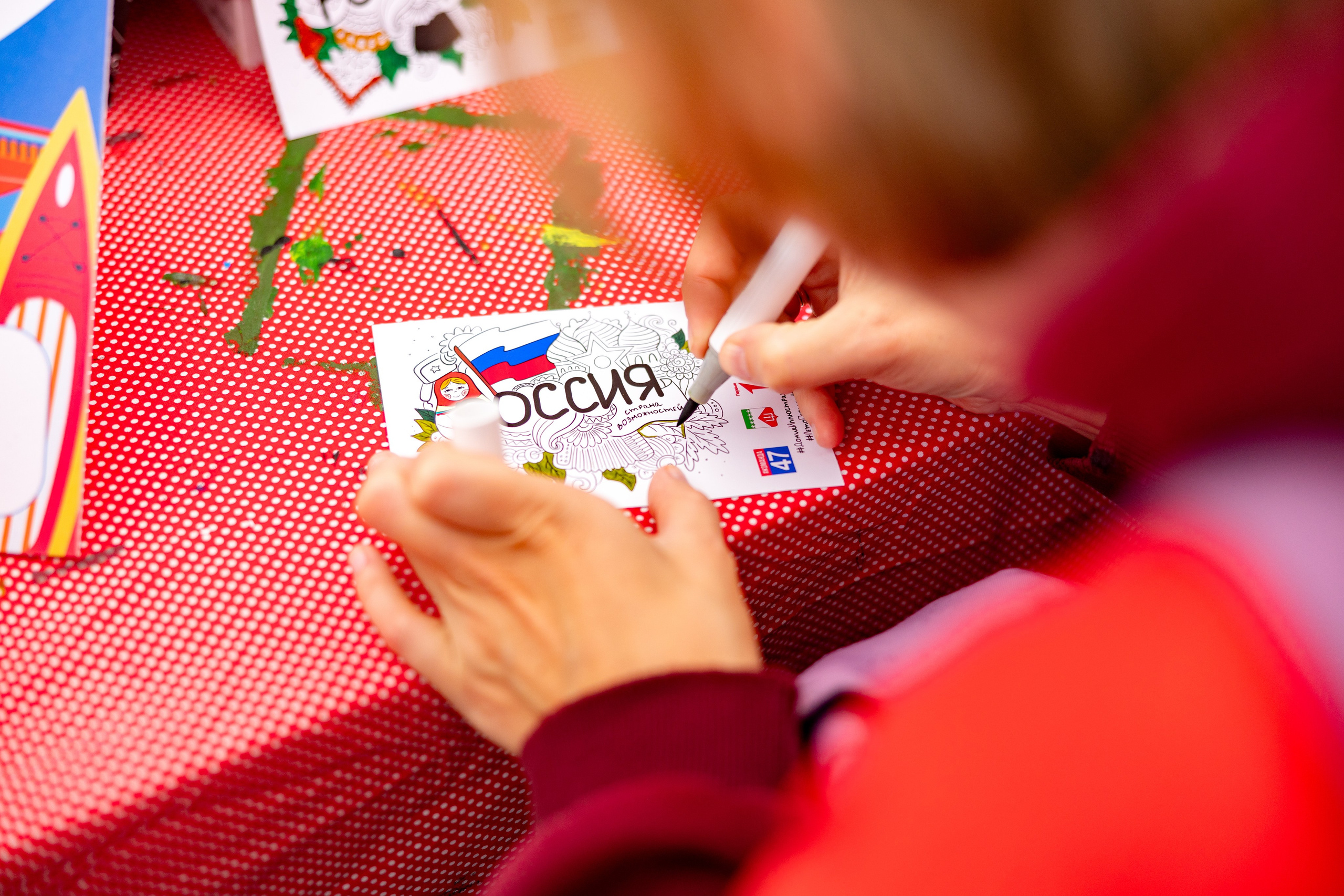 Репортаж. Главная