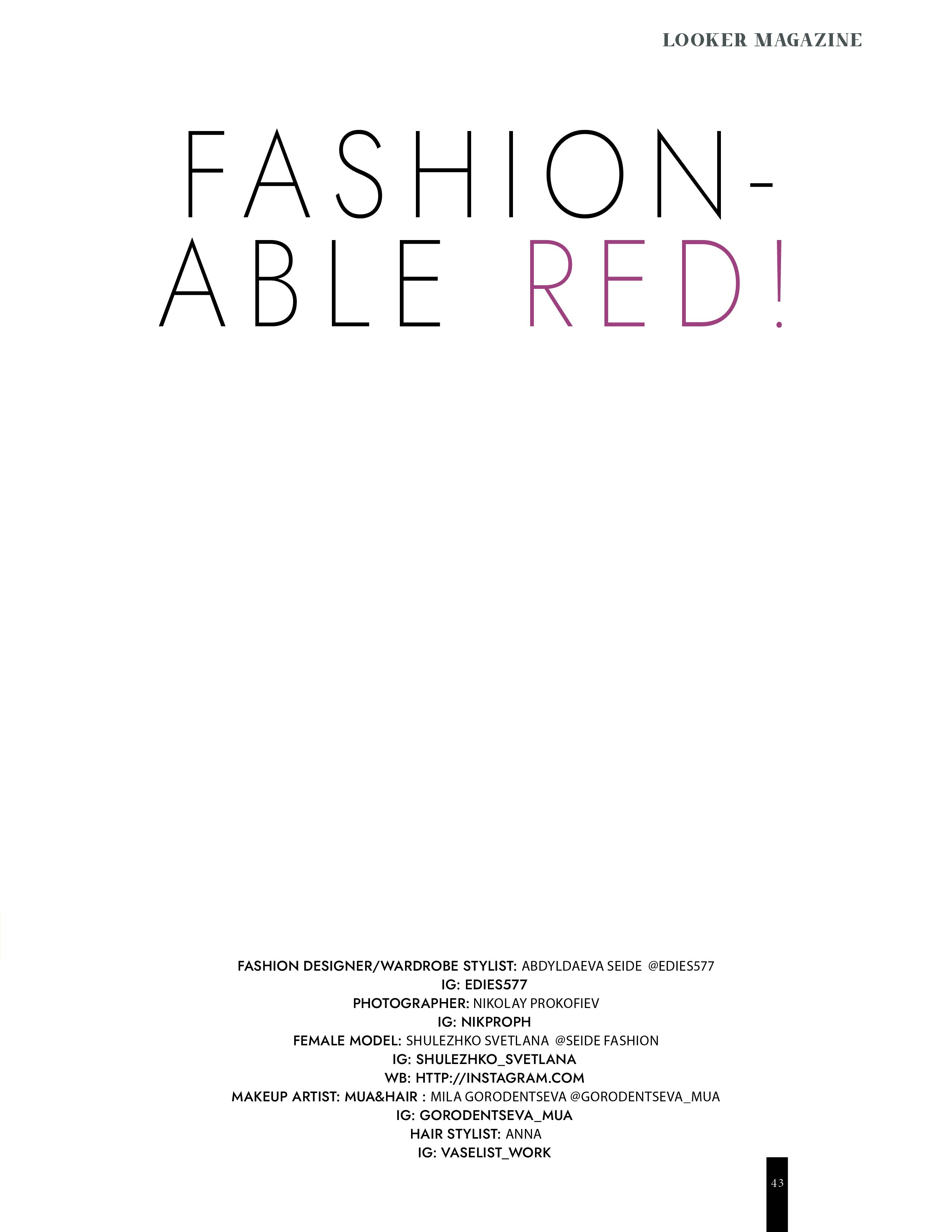 8. Фотограф Николай Прокофьев модельные тесты в Москве