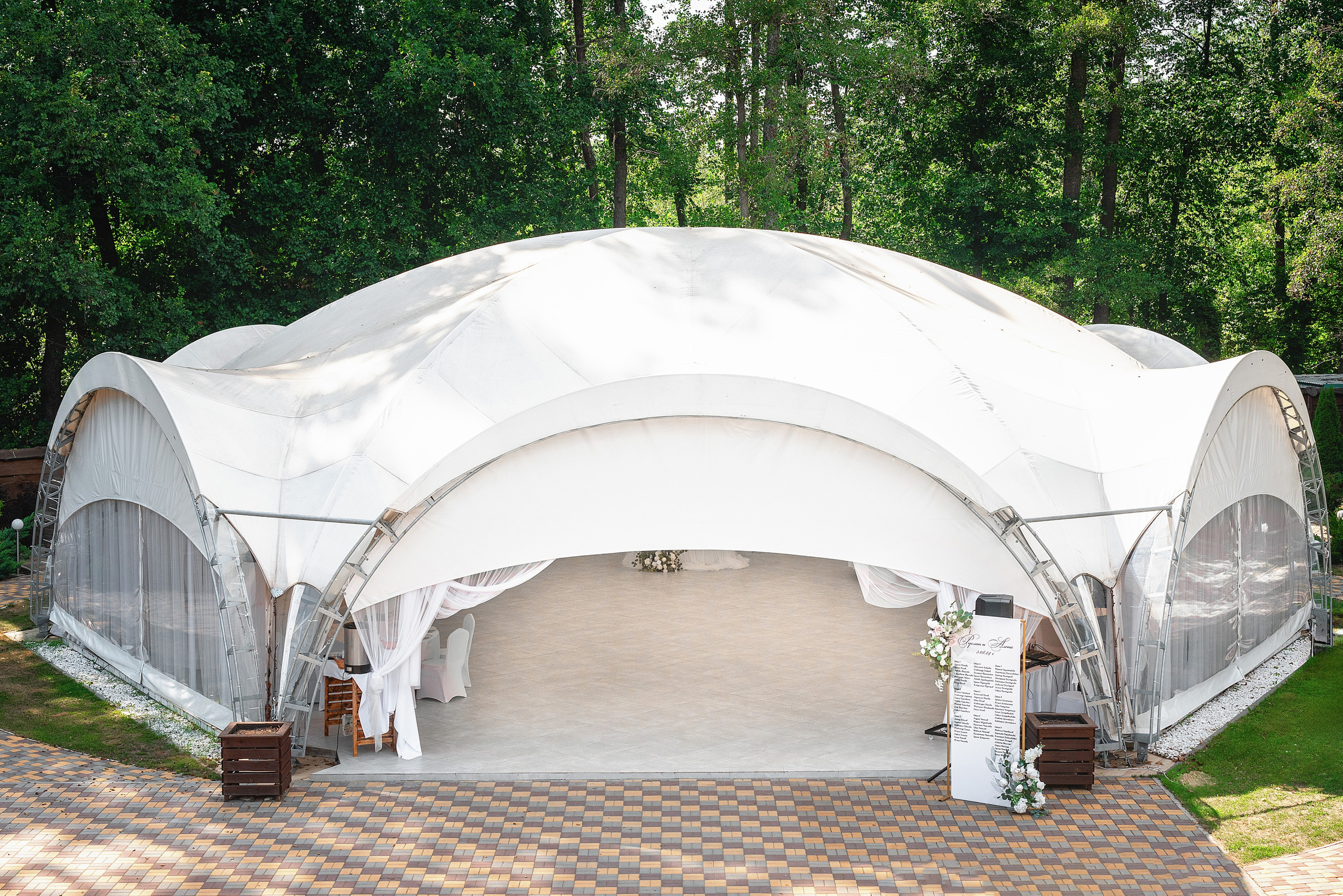 Кафе Дубрава