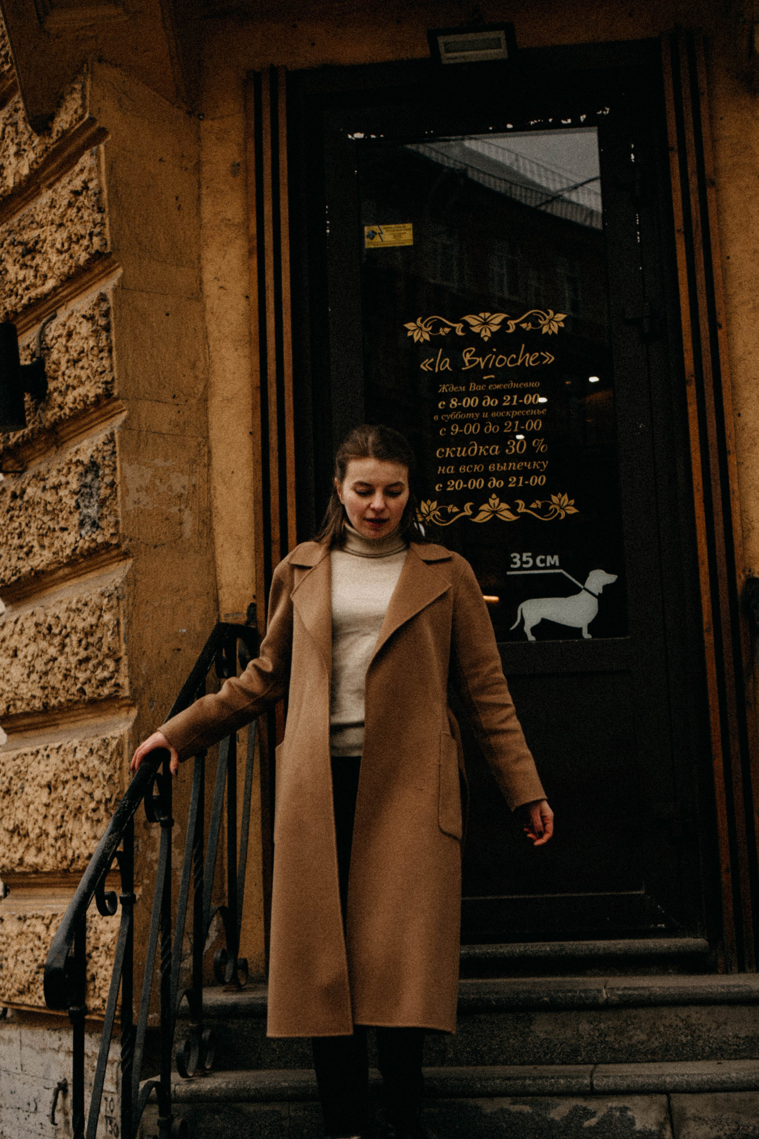 Атмосферная прогулочная. Профессиональный фотограф, Санкт-Петербург — Виктория Богомолова