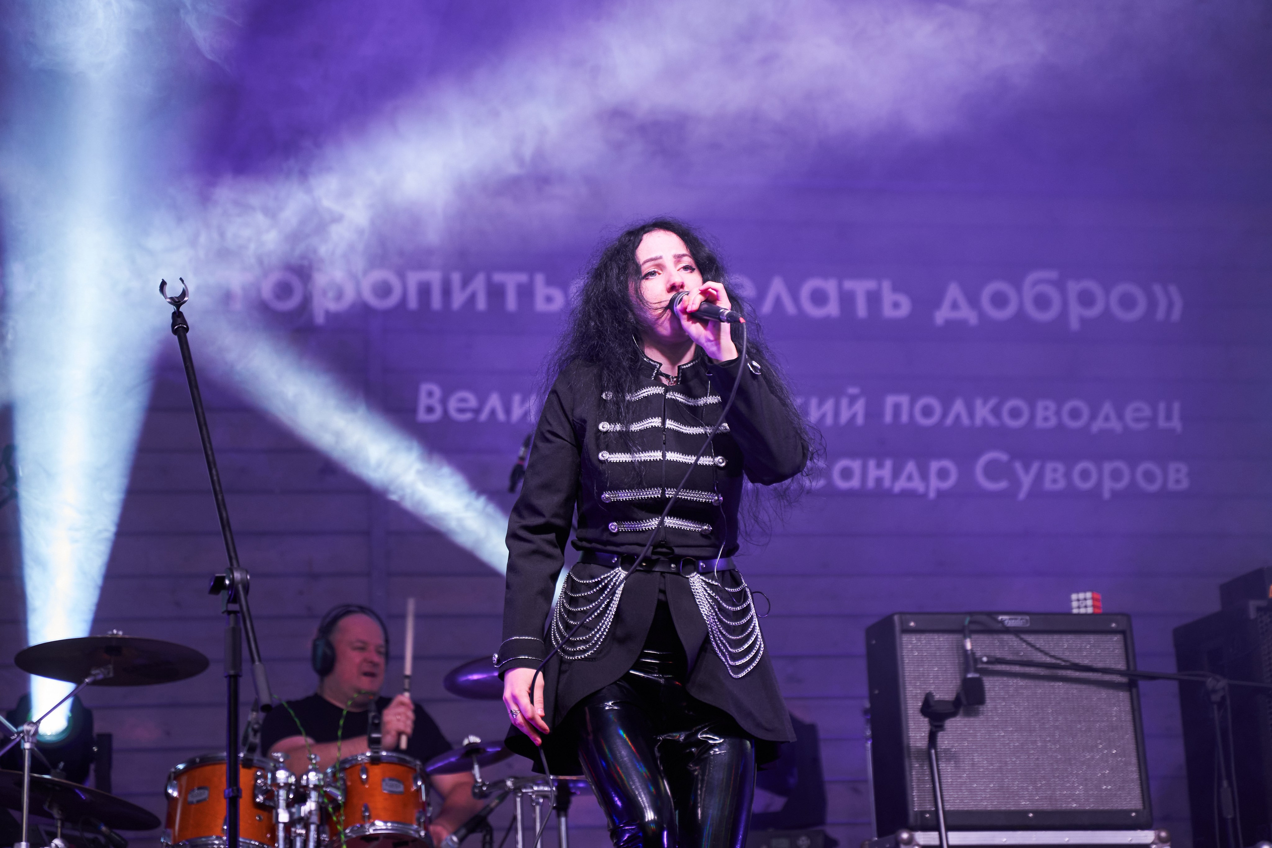 Группа SOLREID. Услуги фотографа в Смоленске. Фотограф на свадьбу