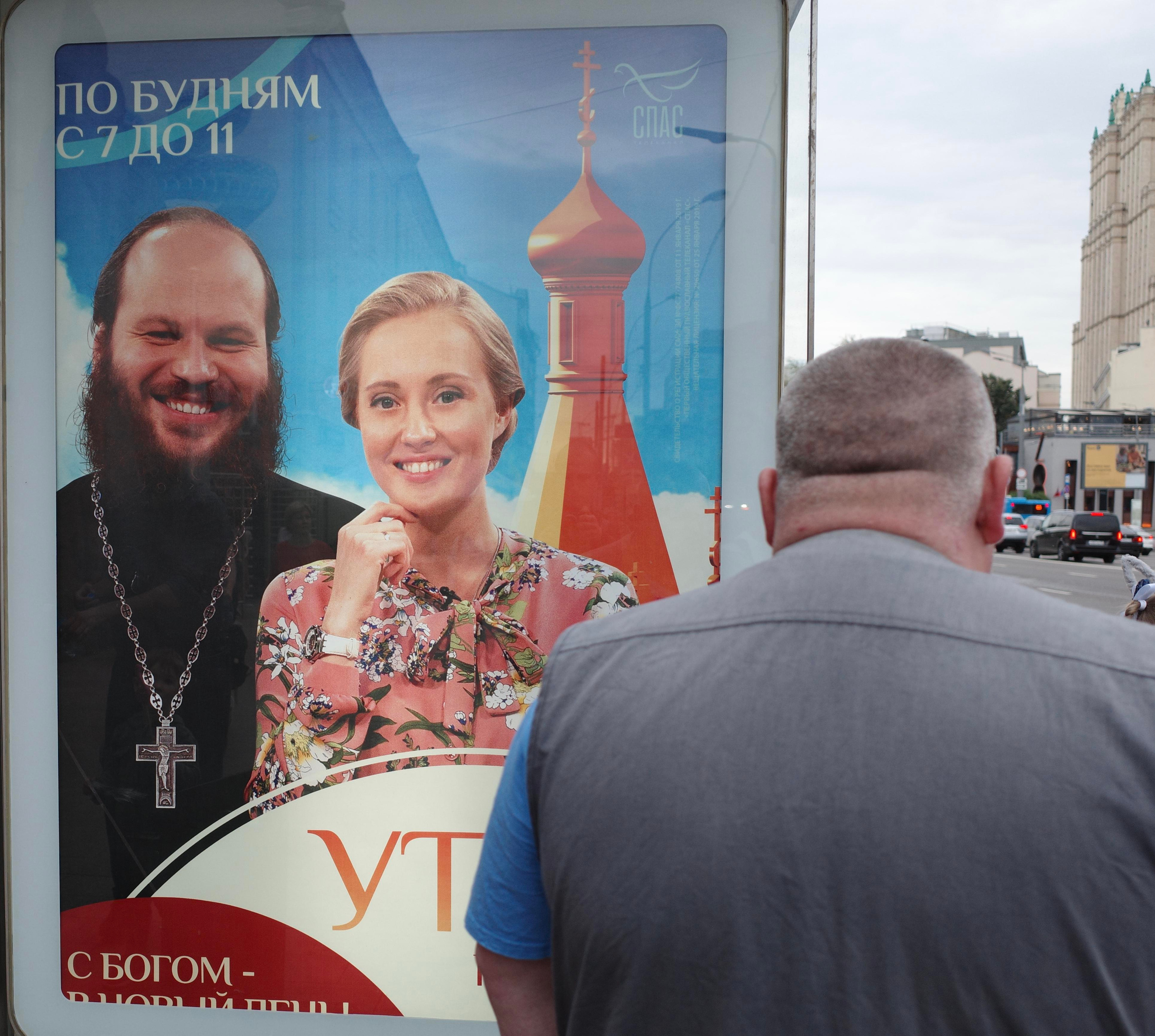 Жанр. Оператор-постановщик и фотограф Филипп Угланов