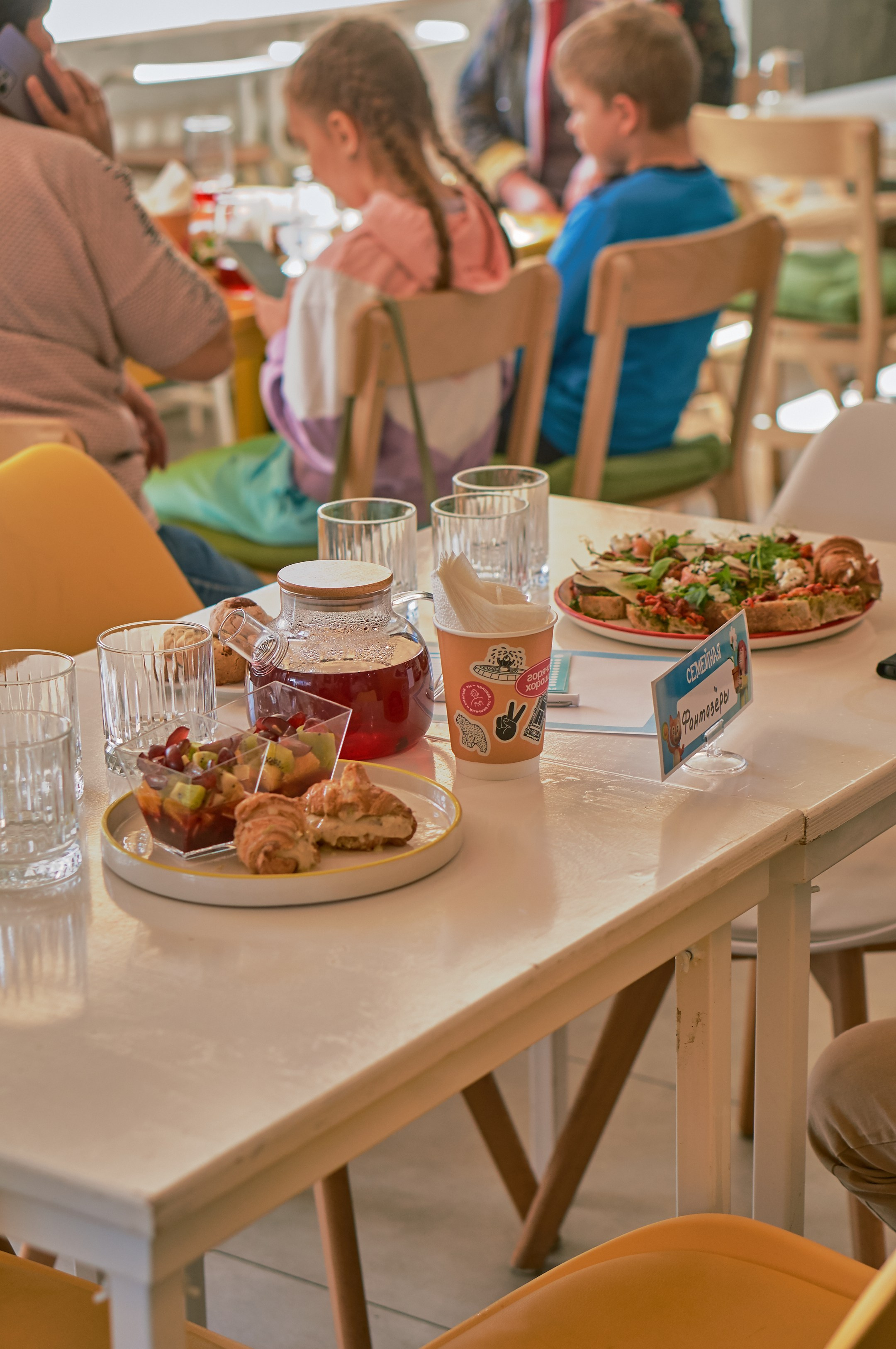 Мозгобойня корпоративная