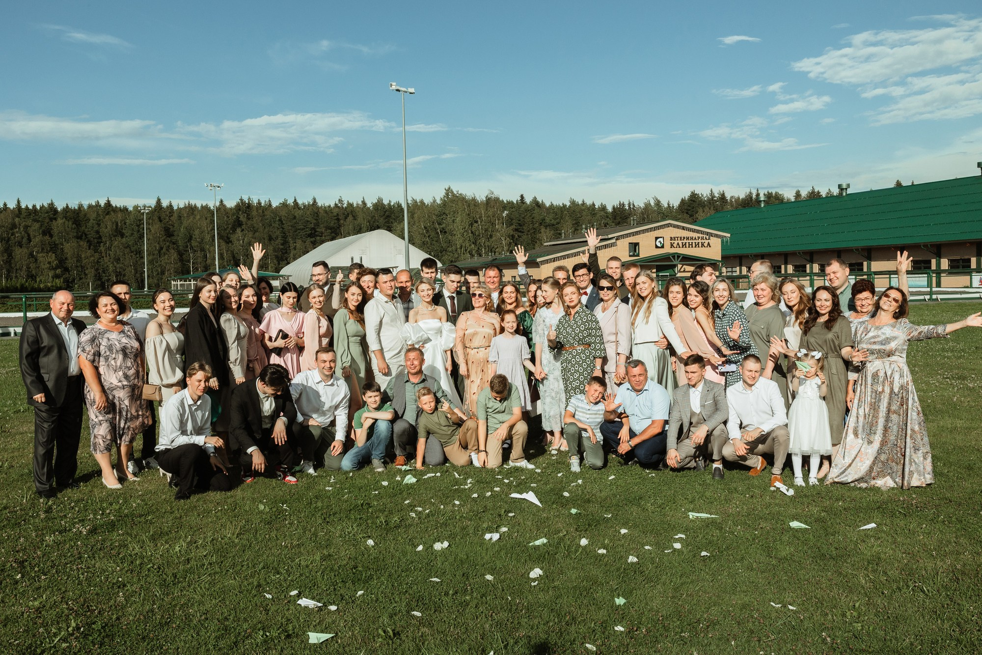 Яна &  Дмитрий. Свадебный фотограф в Москве и Санкт-Петербурге Анастасия Мирославская