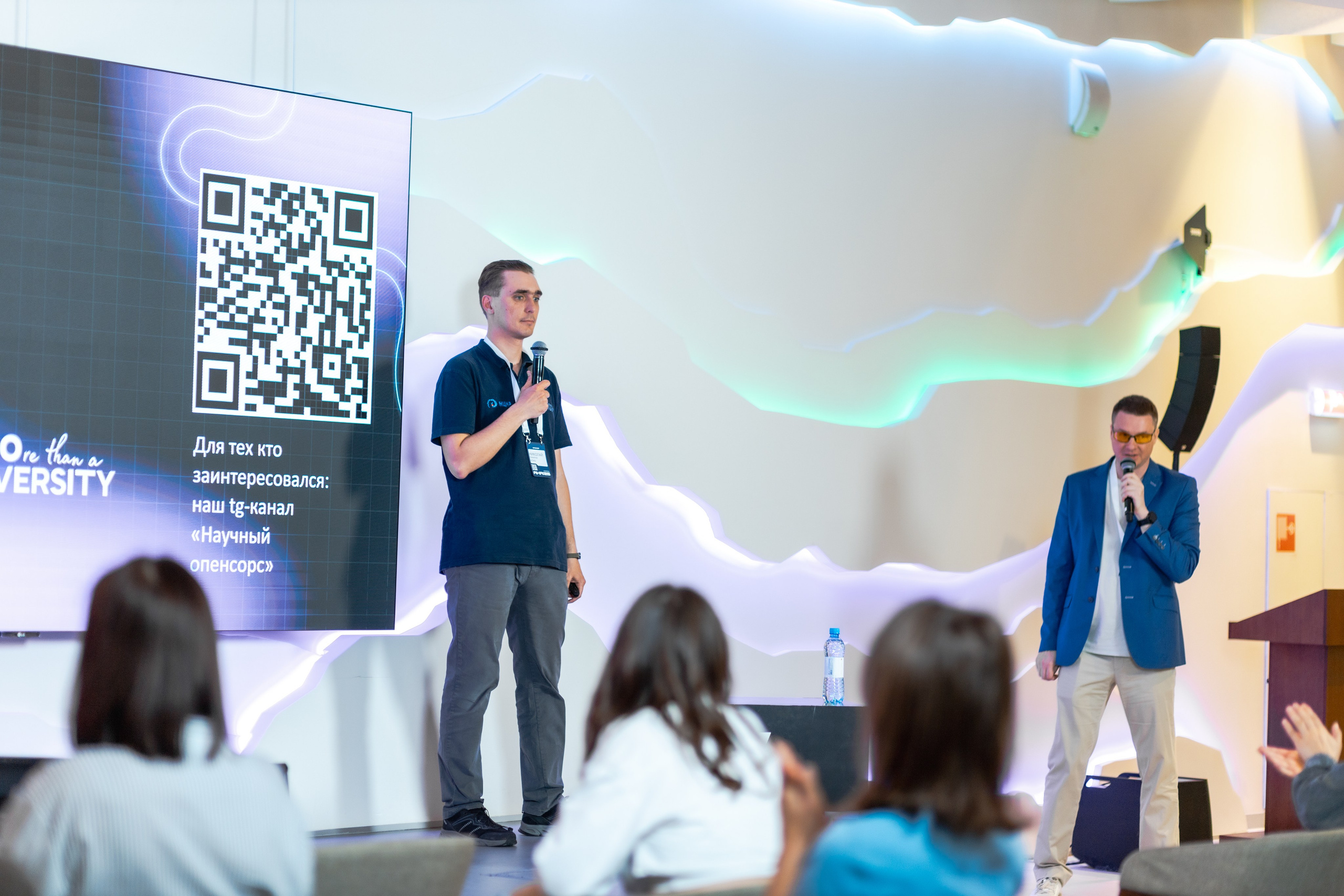 Aha! — 29–30 мая 2025. Фотобанк Матемаркетинг