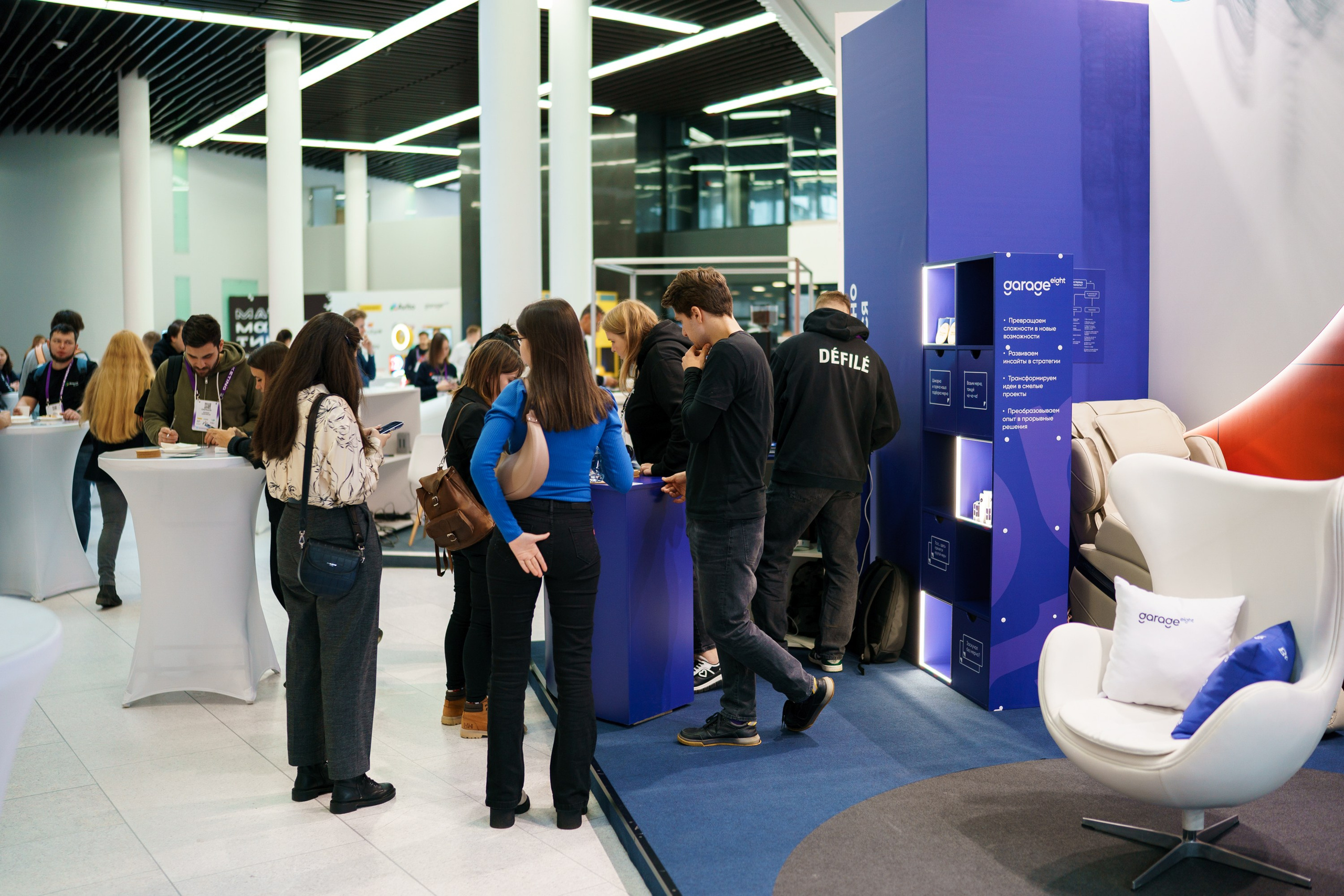 Матемаркетинг — 17–18 ноября 2022. Фотобанк Матемаркетинг