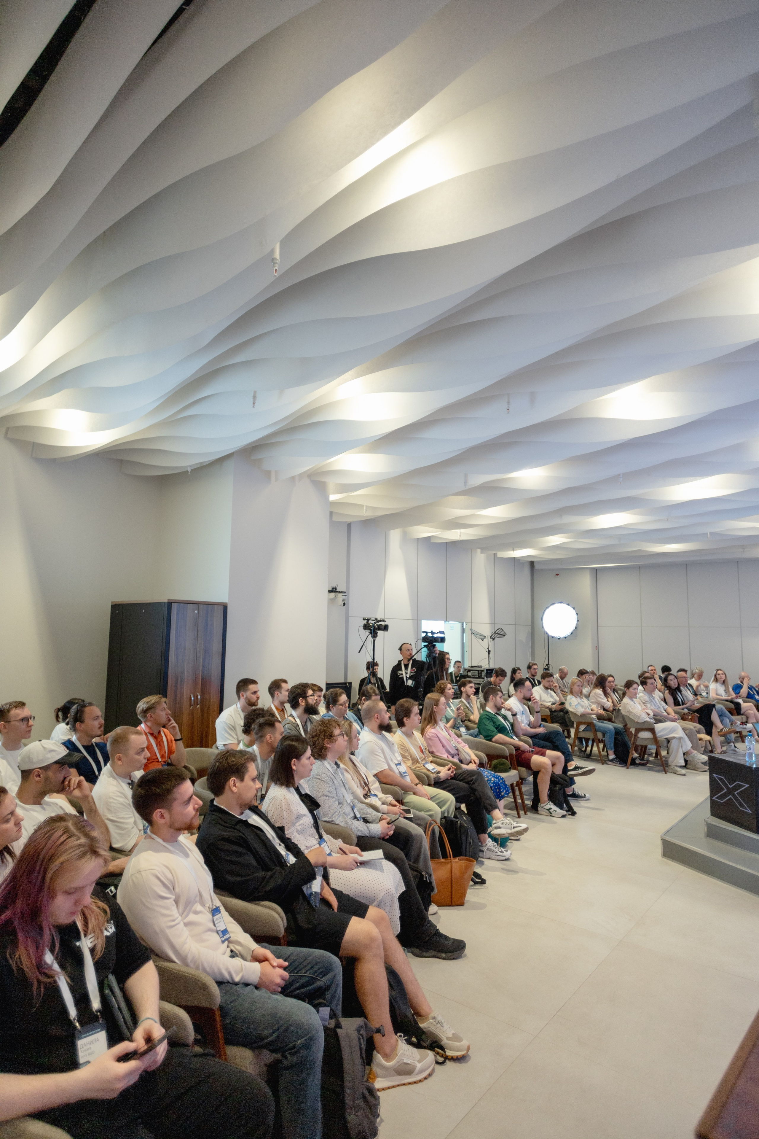 Aha! — 29–30 мая 2025. Фотобанк Матемаркетинг