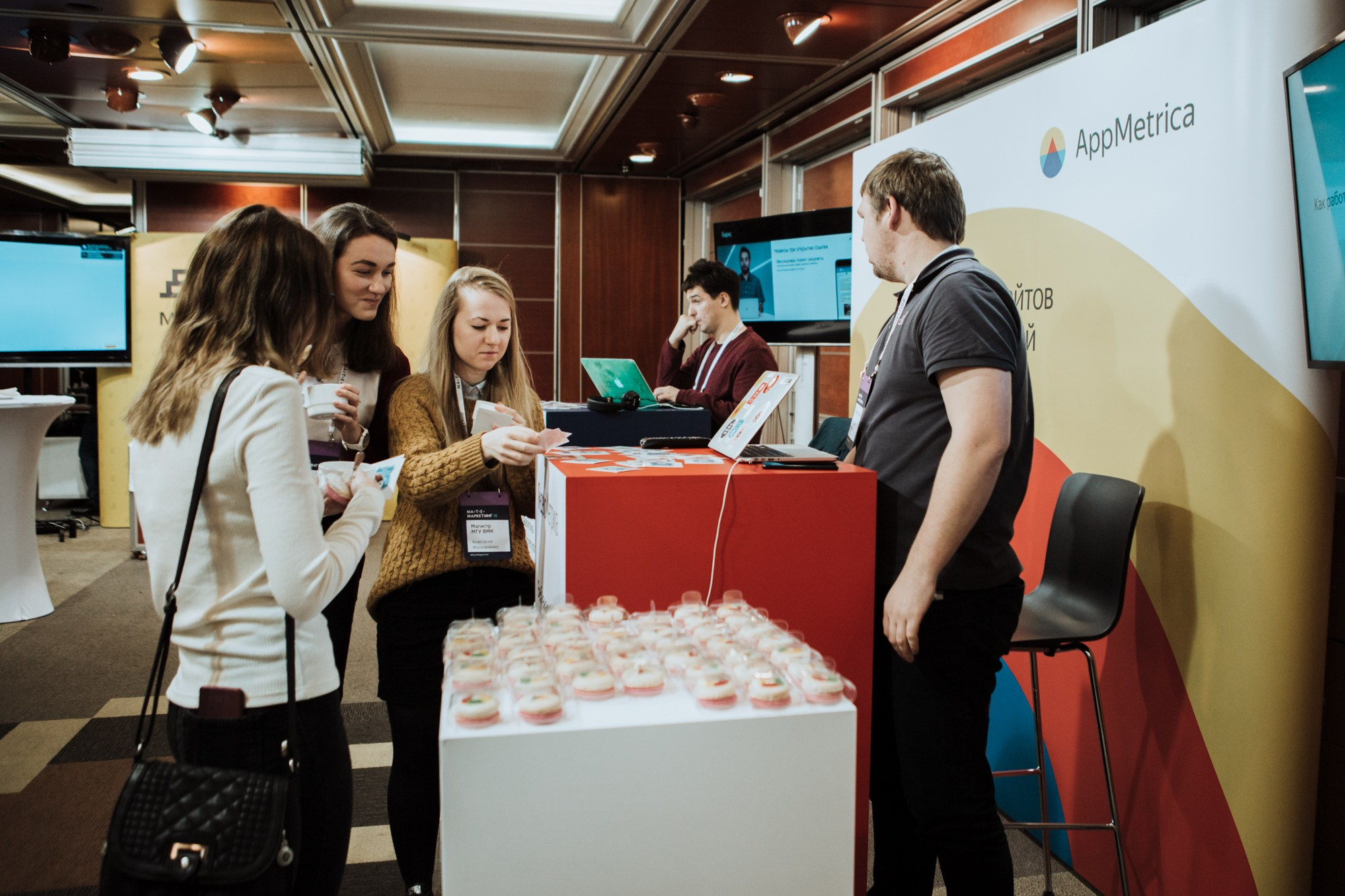 Матемаркетинг — 7 ноября 2018. Фотобанк Матемаркетинг